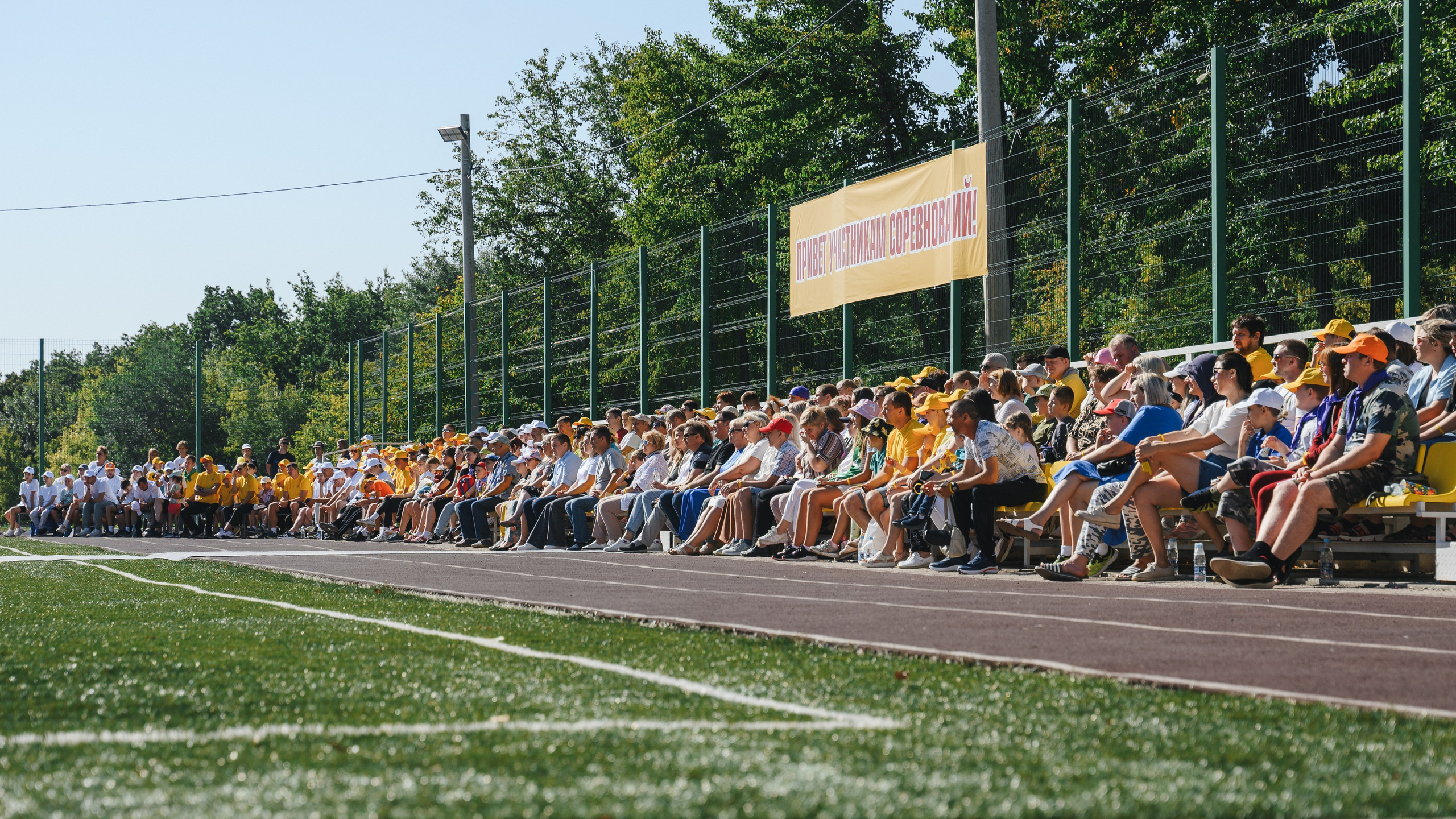 Спартакиада НПЗ «Мама, папа, я — нефтяников семья». Фотограф в Самаре