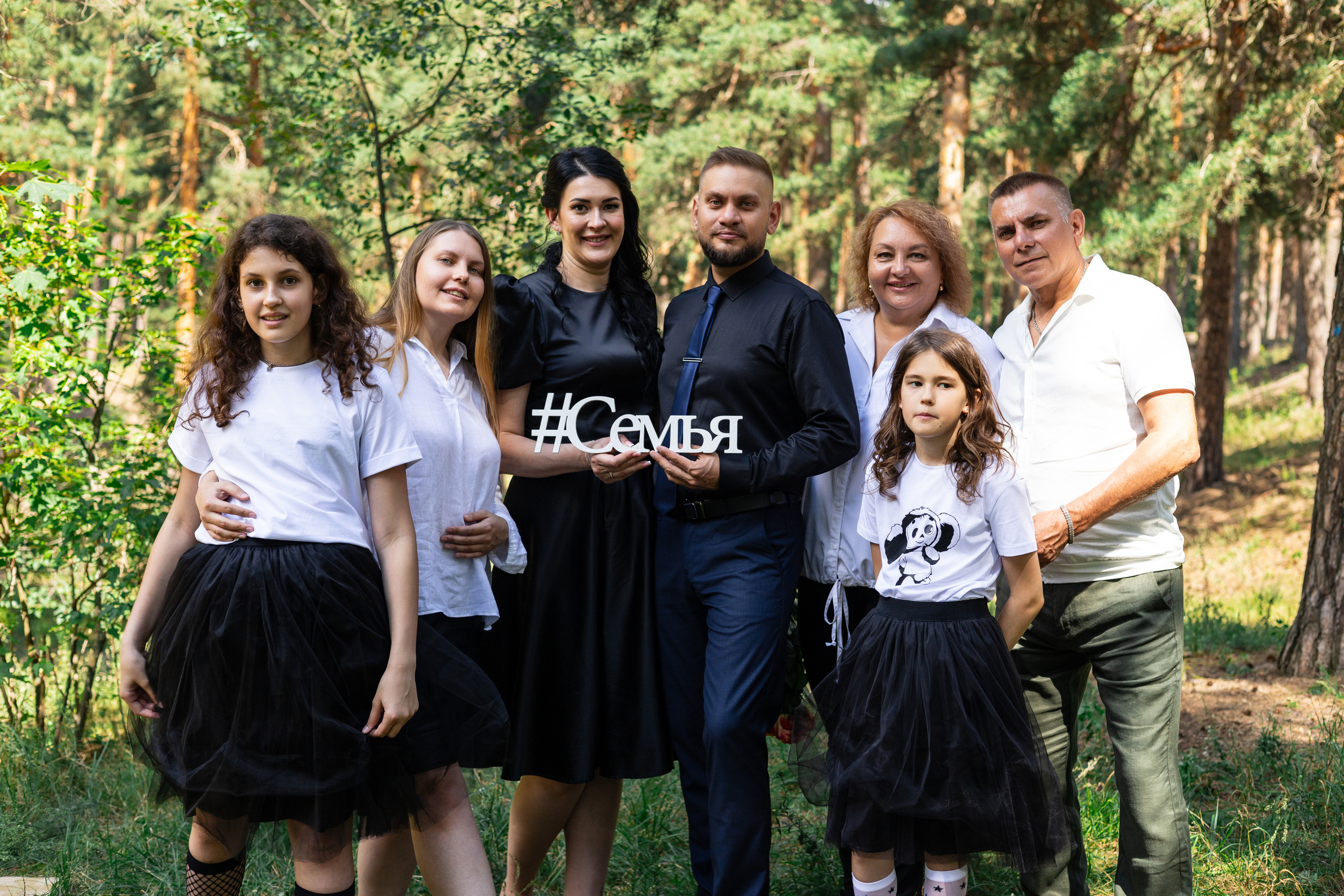 Свадебные съёмки. Фотограф в городе Лыткарино Волкова Ольга