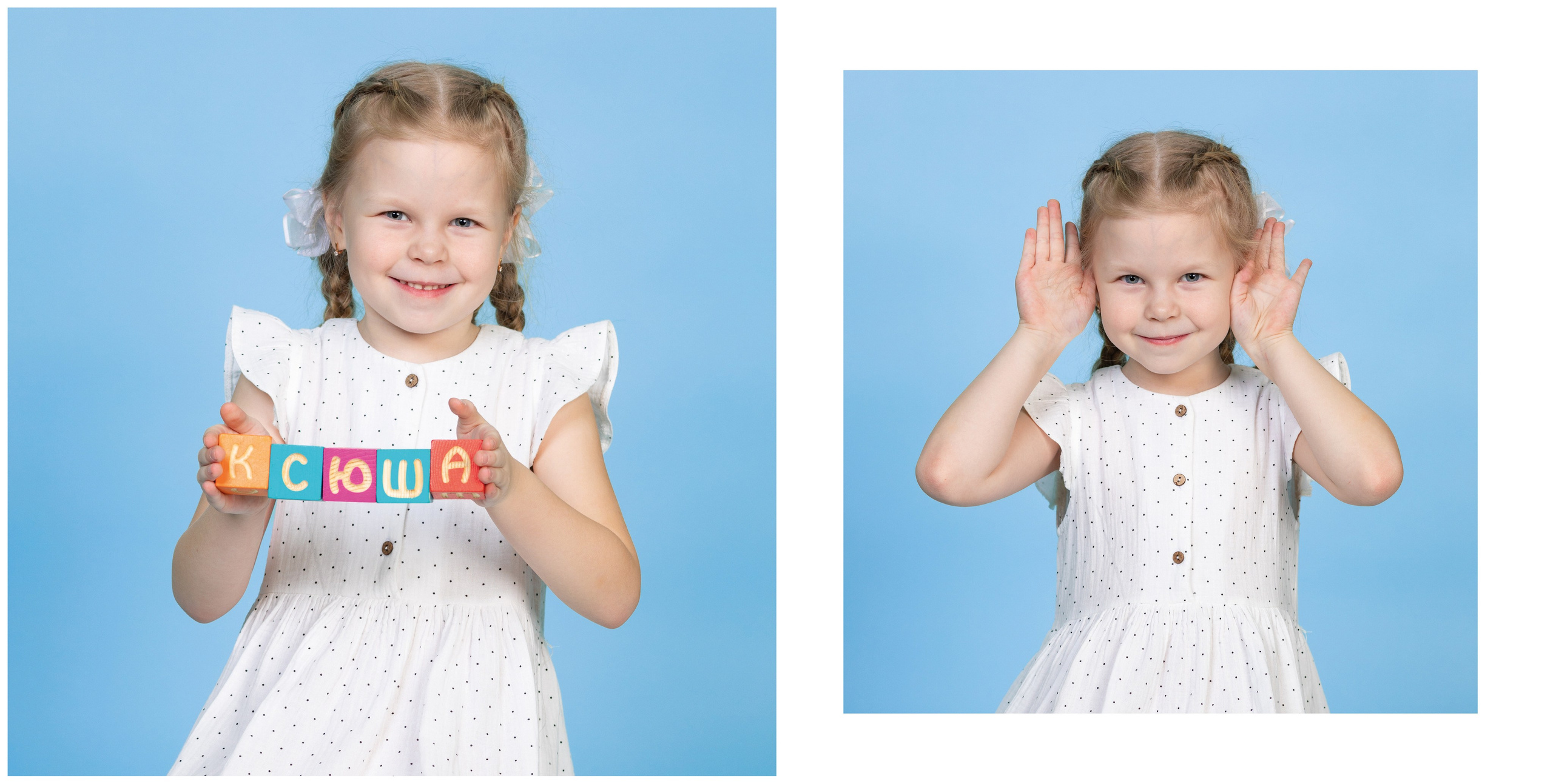 Альбом "Мой дизайн"