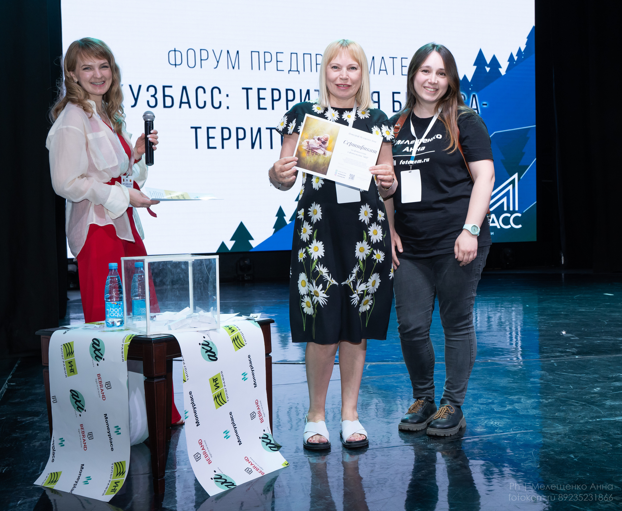 Репортажи. Школьный фотограф в Кемерово Мелещенко Анна