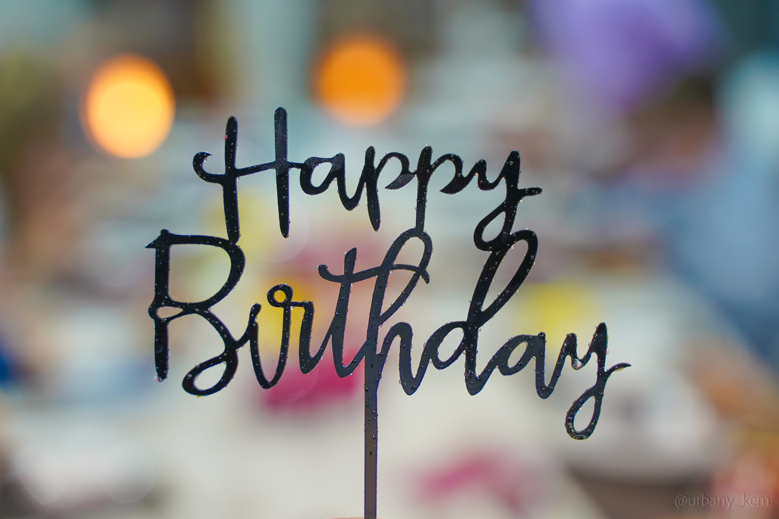 Детские Дни рождения. Школьный фотограф в Кемерово Мелещенко Анна