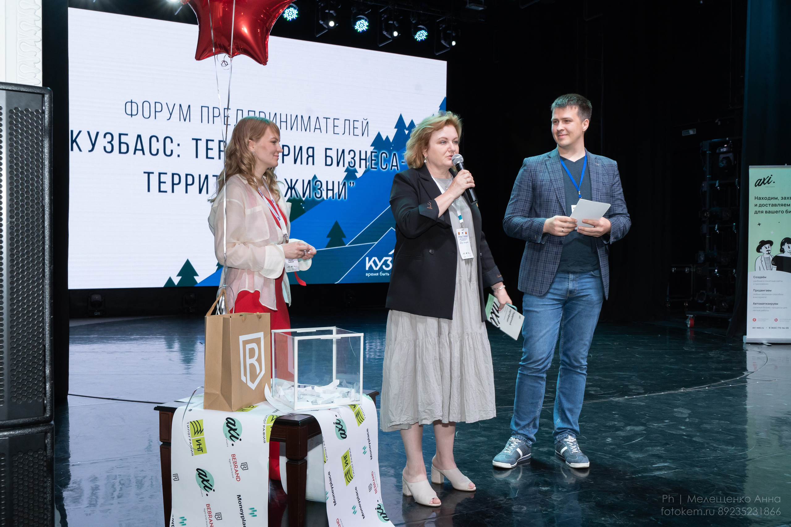 Репортажи. Школьный фотограф в Кемерово Мелещенко Анна