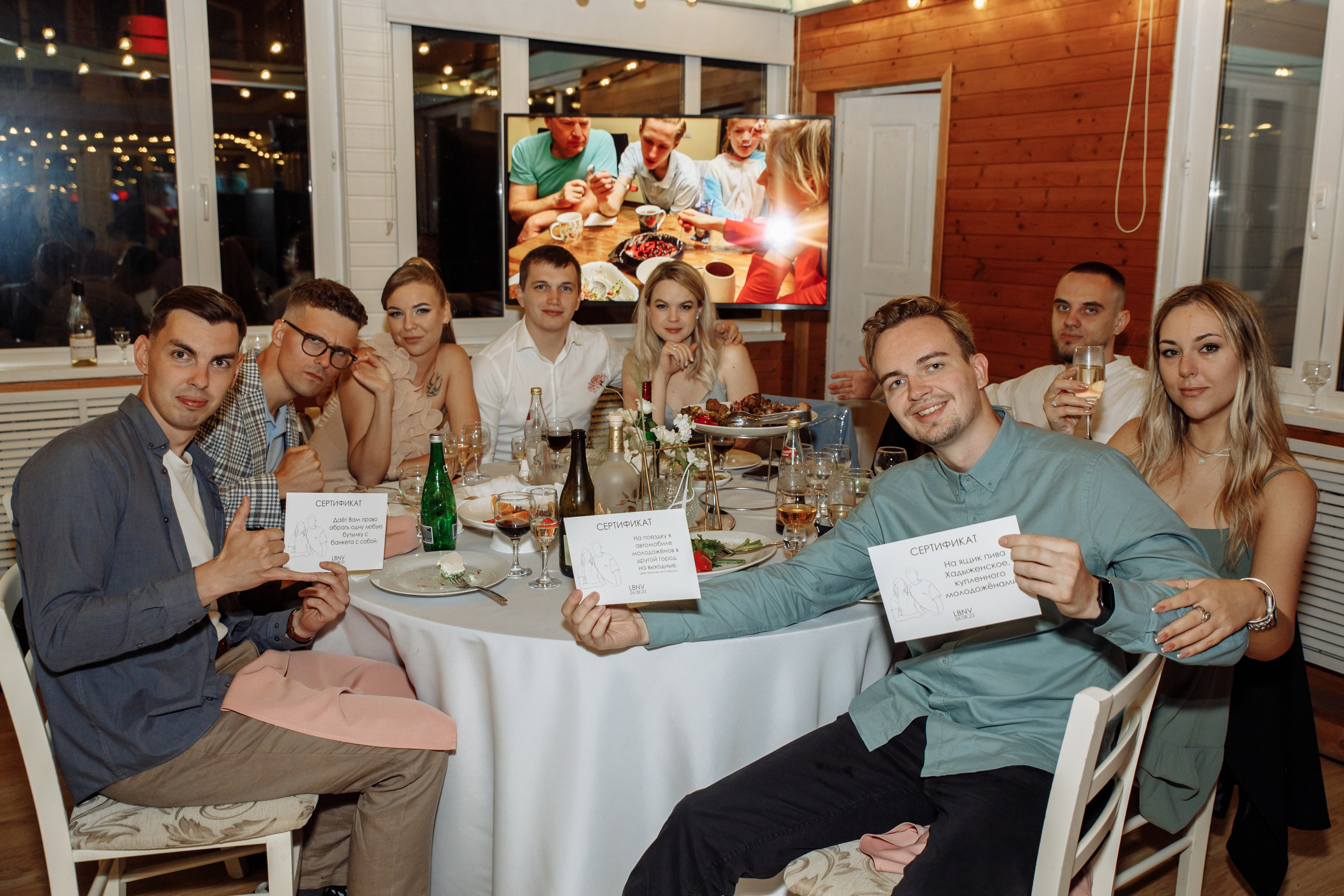 Влад и Даша