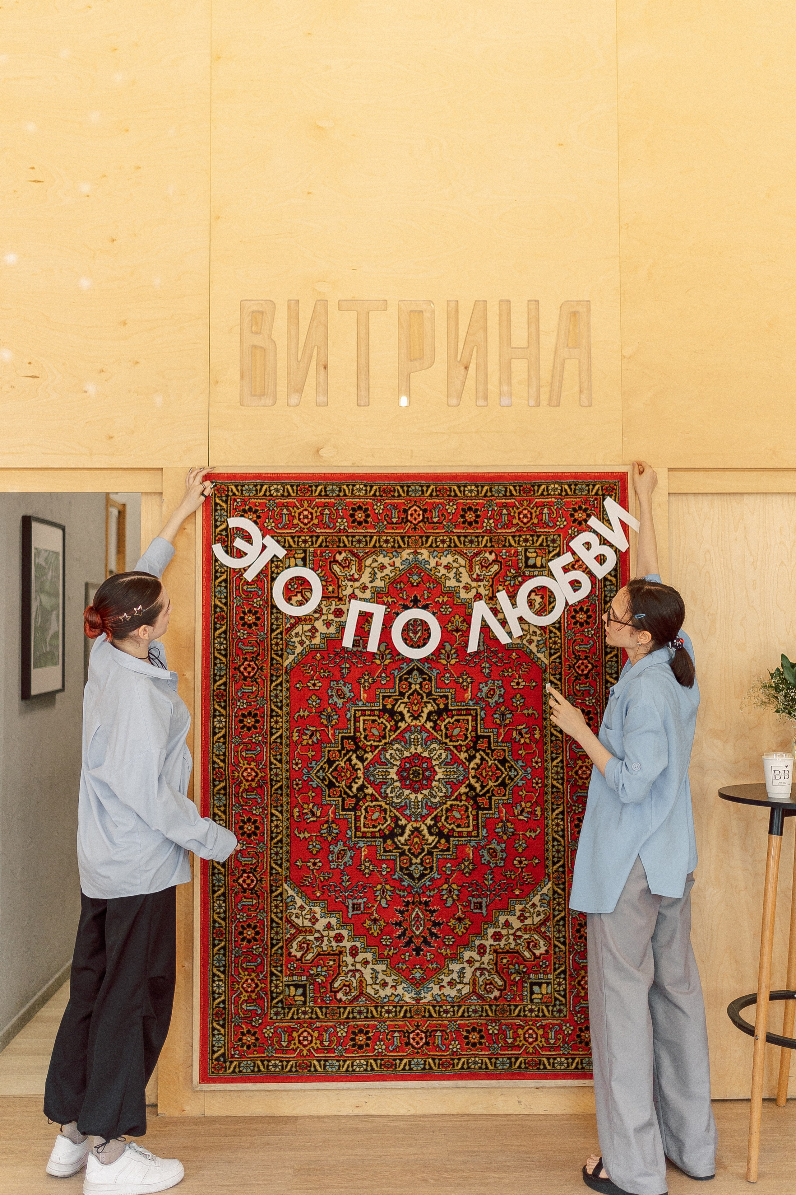 Репортажная съёмка. Семейный и свадебный фотограф в Москве Анна Пожарская