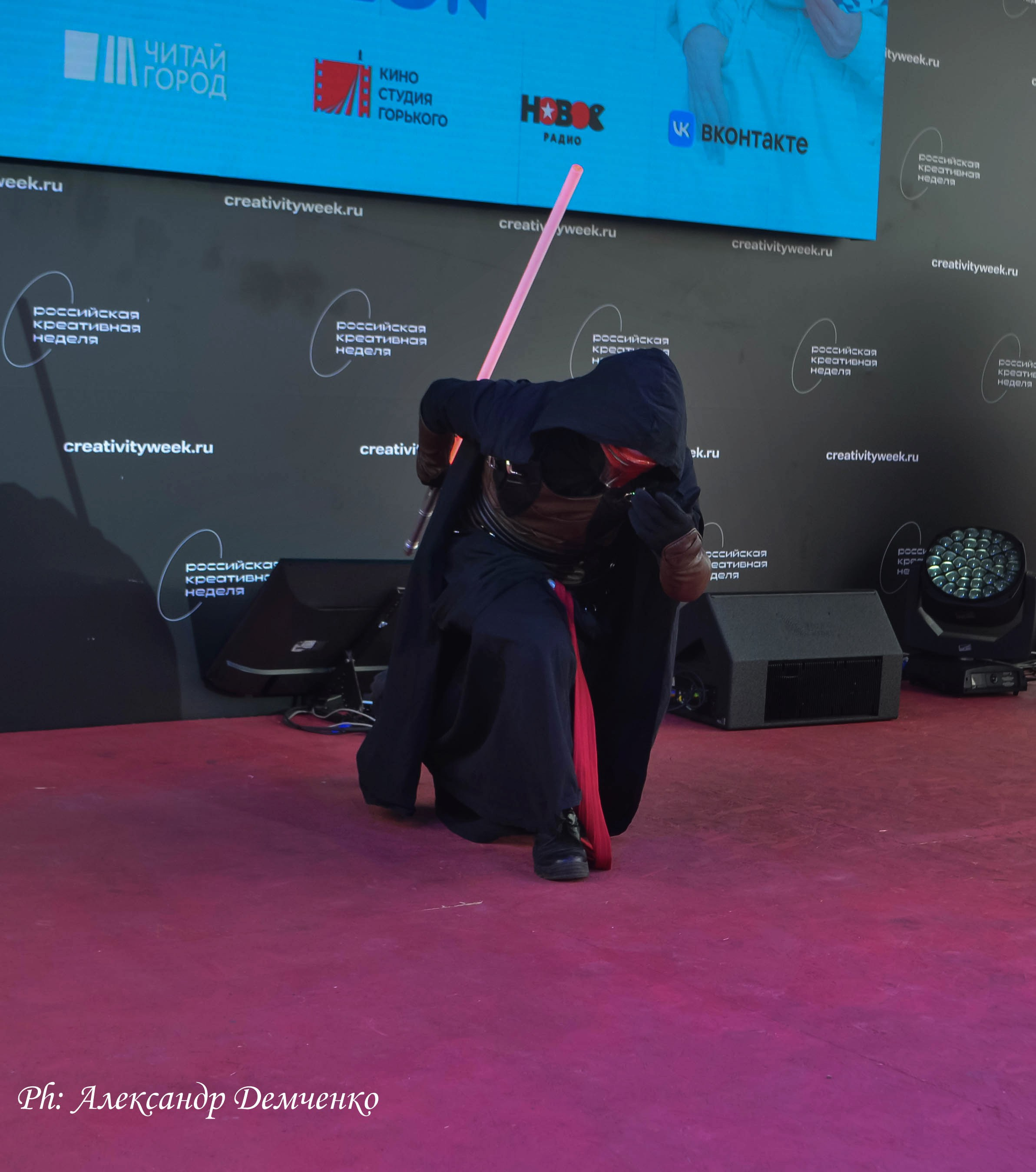 Фотосессия в Парке Горького на Лидеры молодого контента