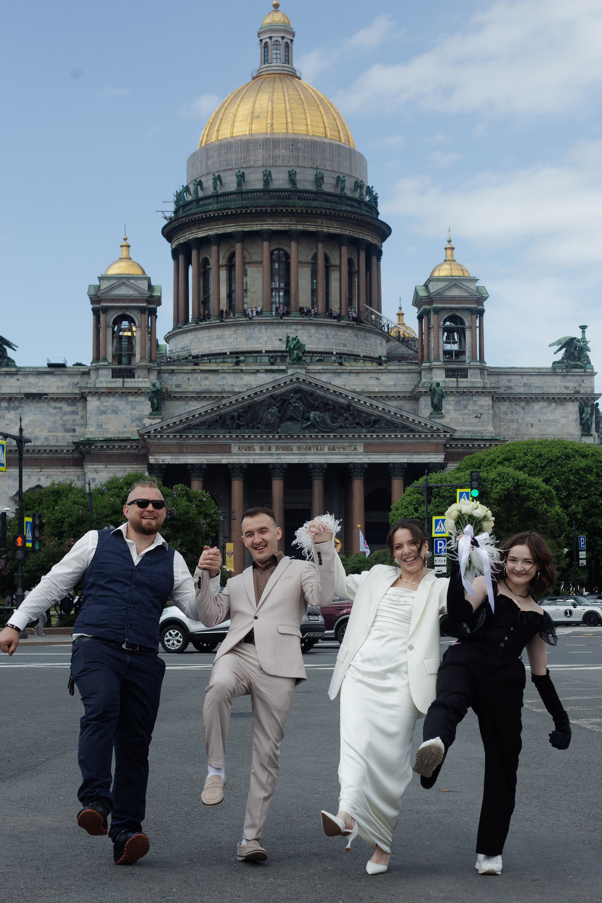 06.06.25. Главная