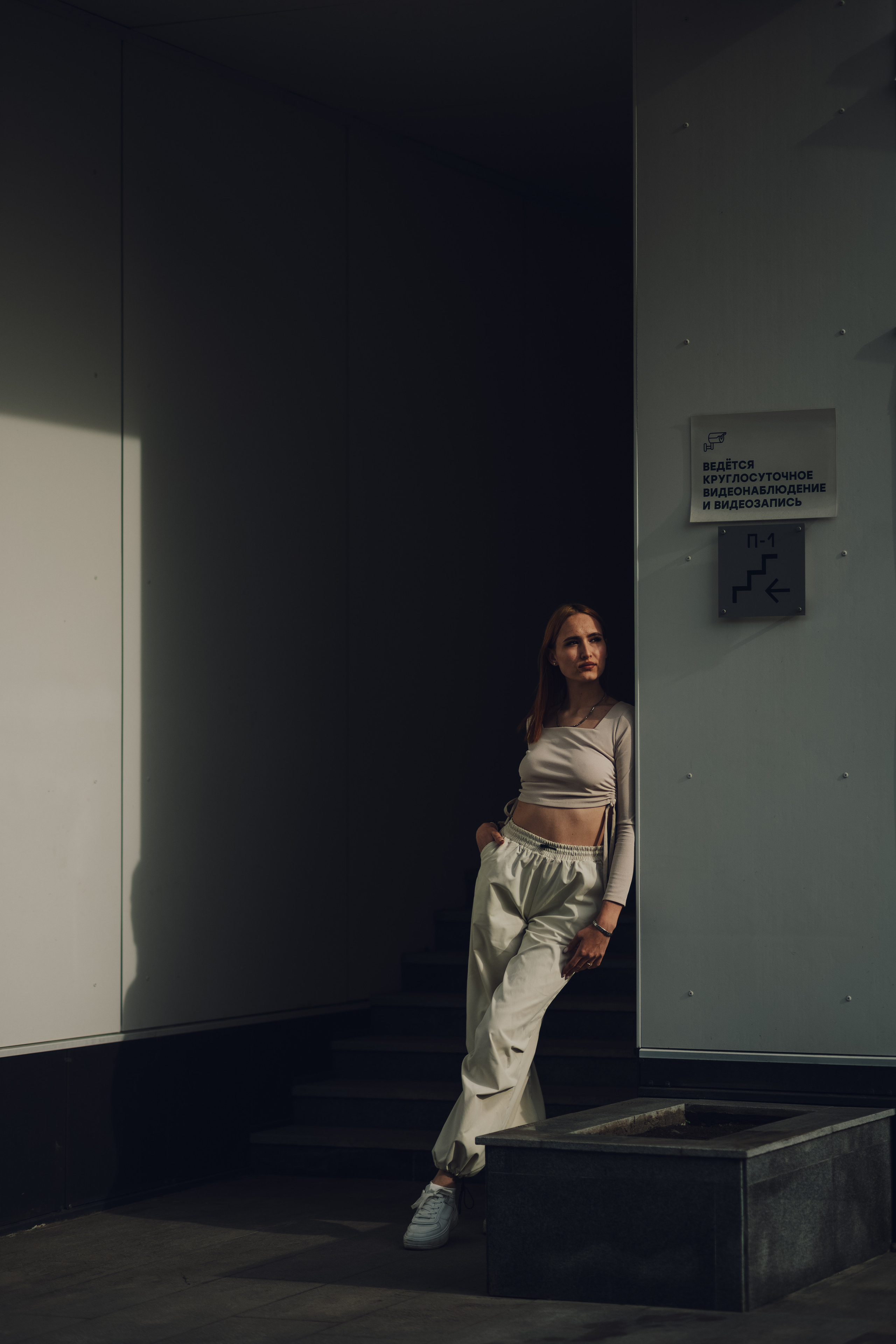 Ульяна. Фотограф Уфа