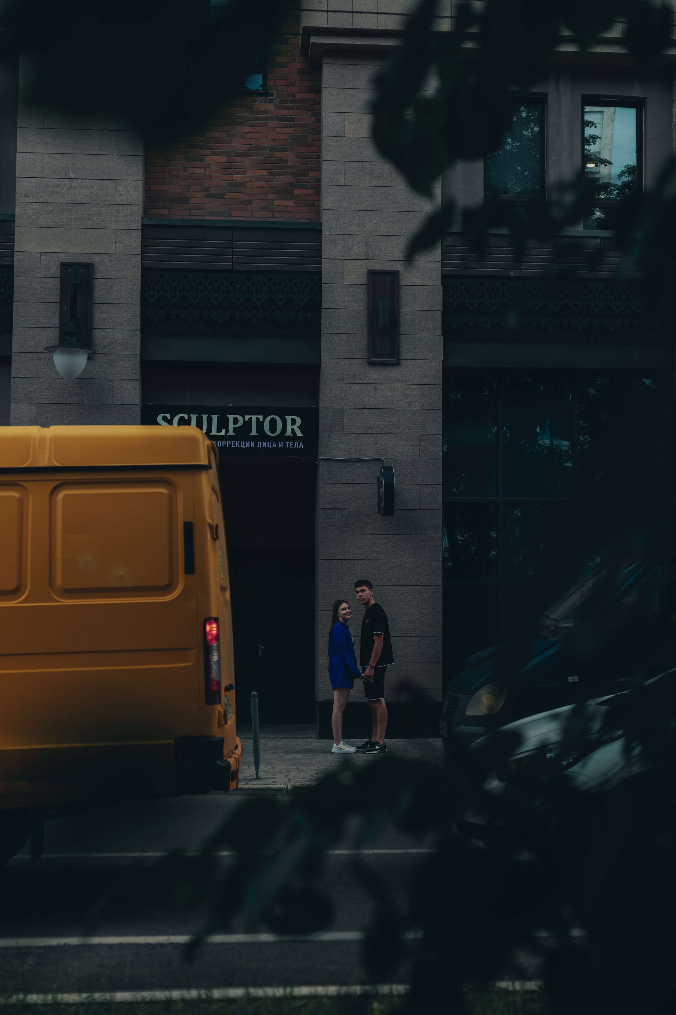 Соня. Фотограф Уфа