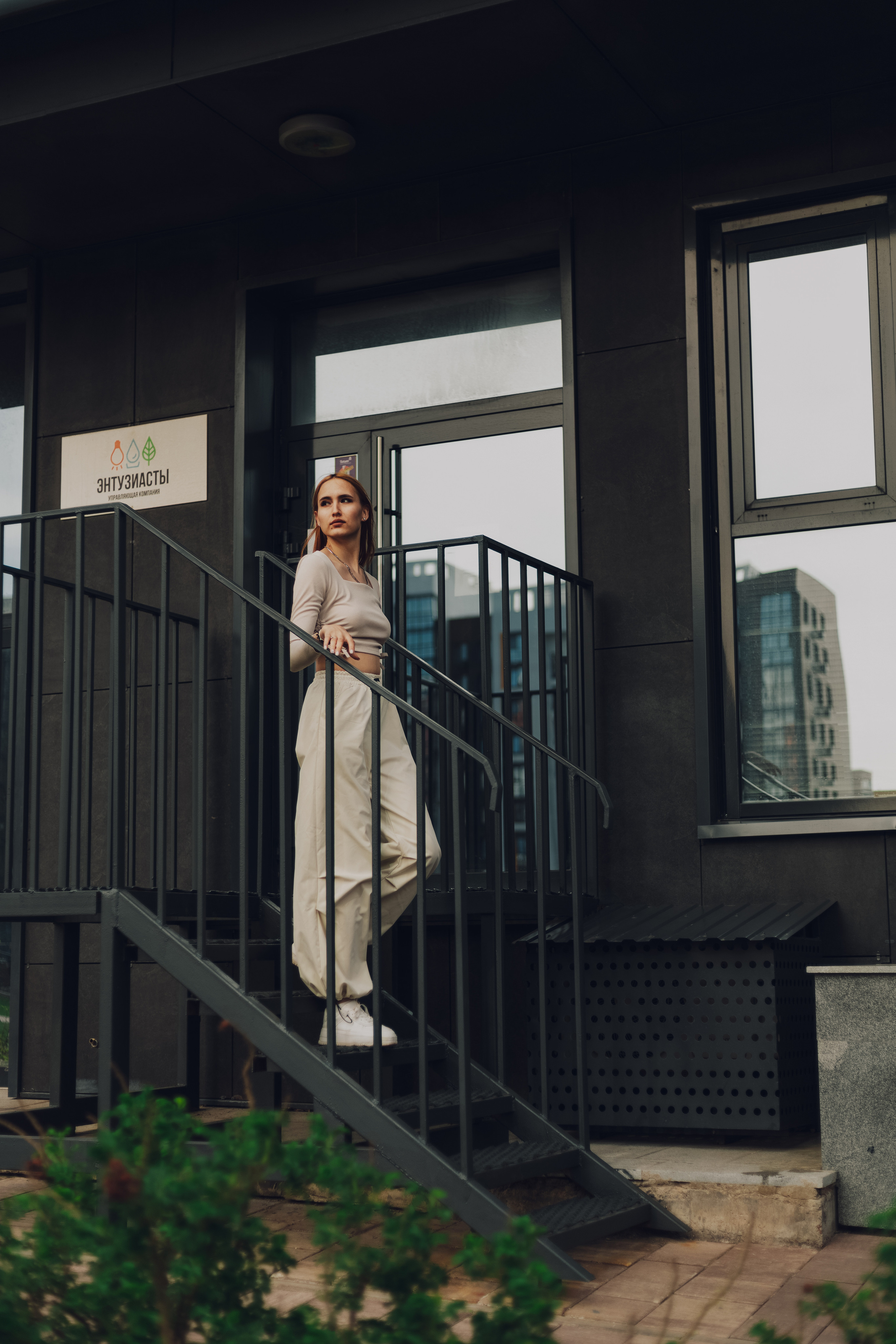 Ульяна. Фотограф Уфа