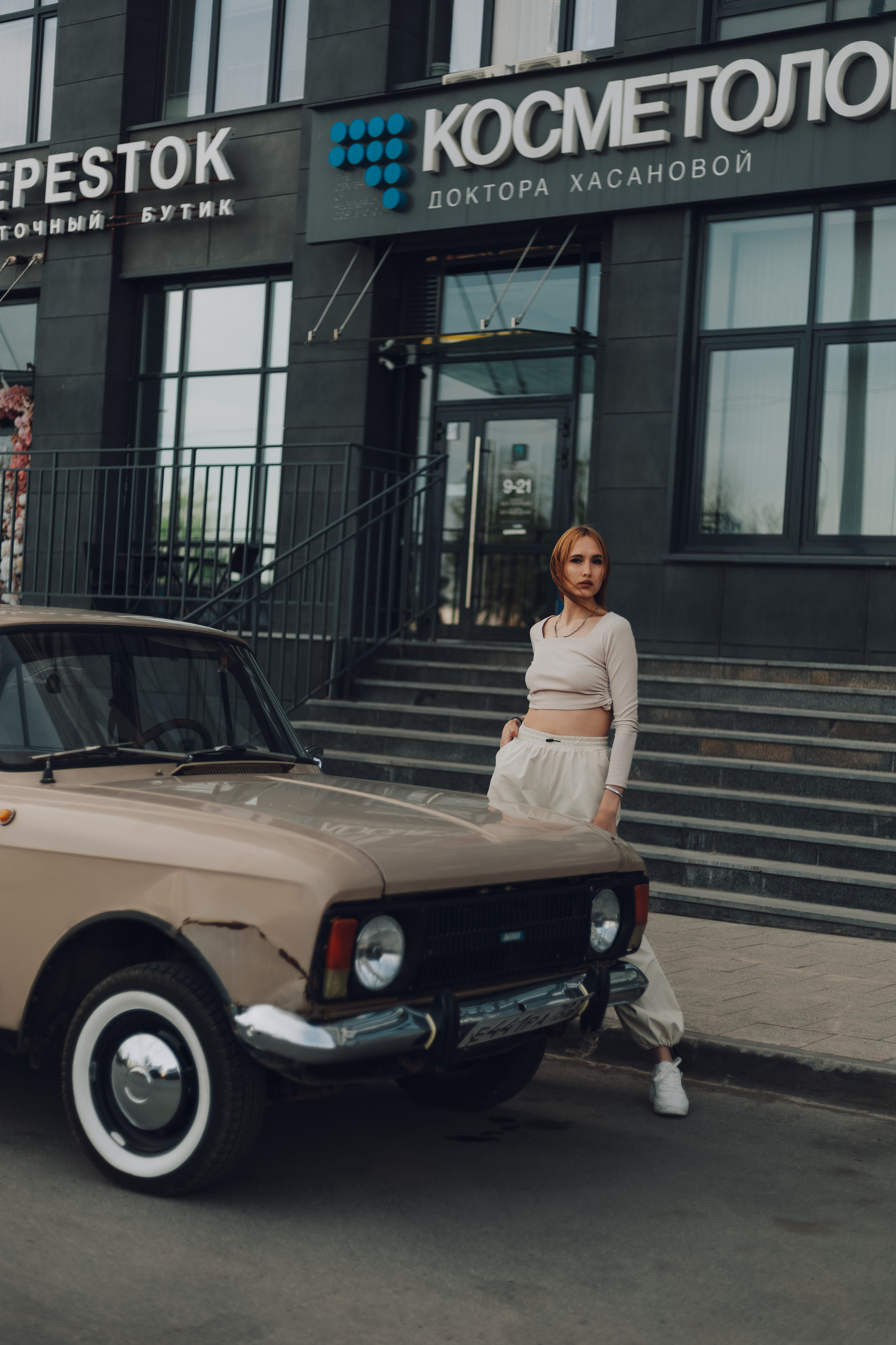 Ульяна. Фотограф Уфа