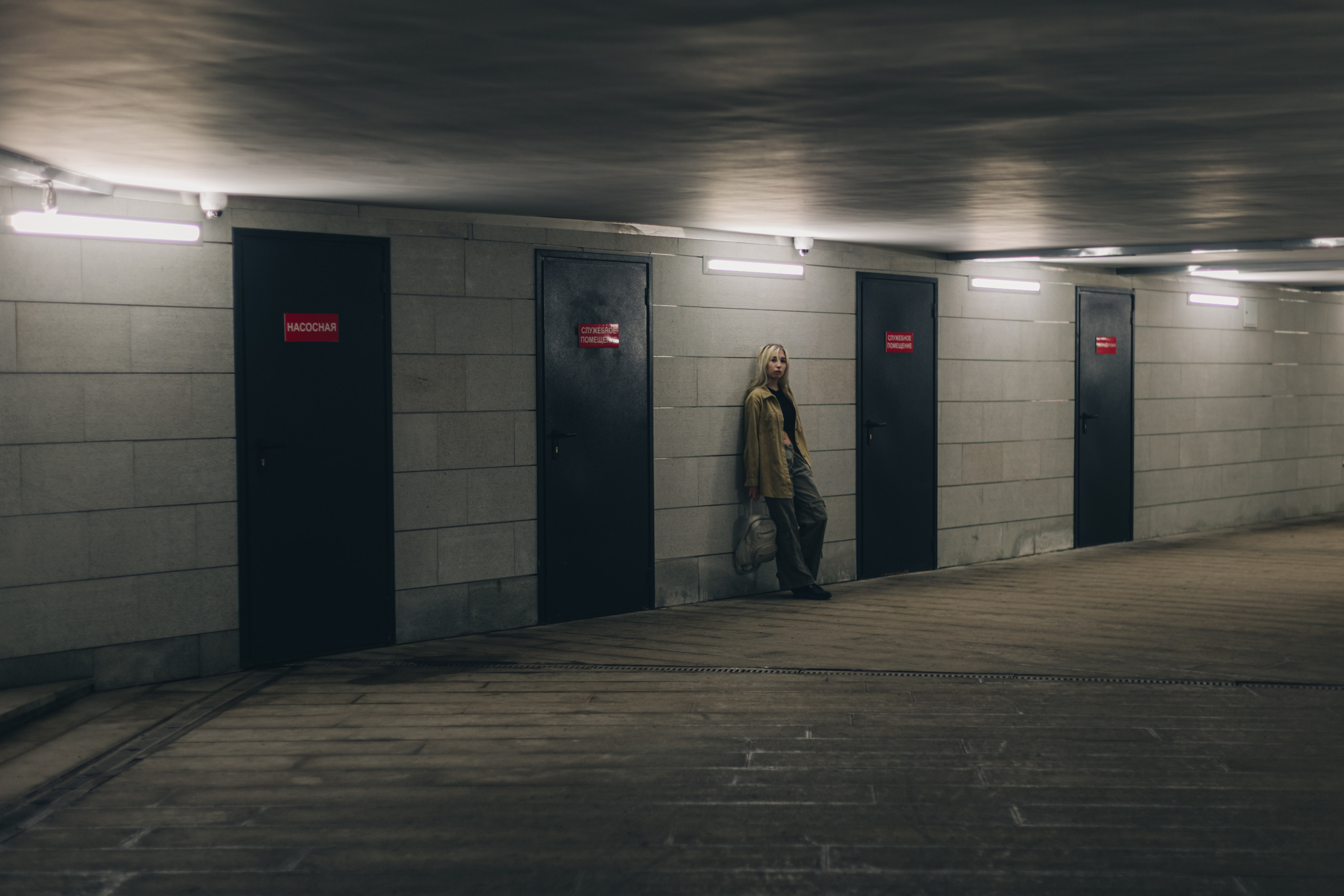 Дания. Фотограф Уфа