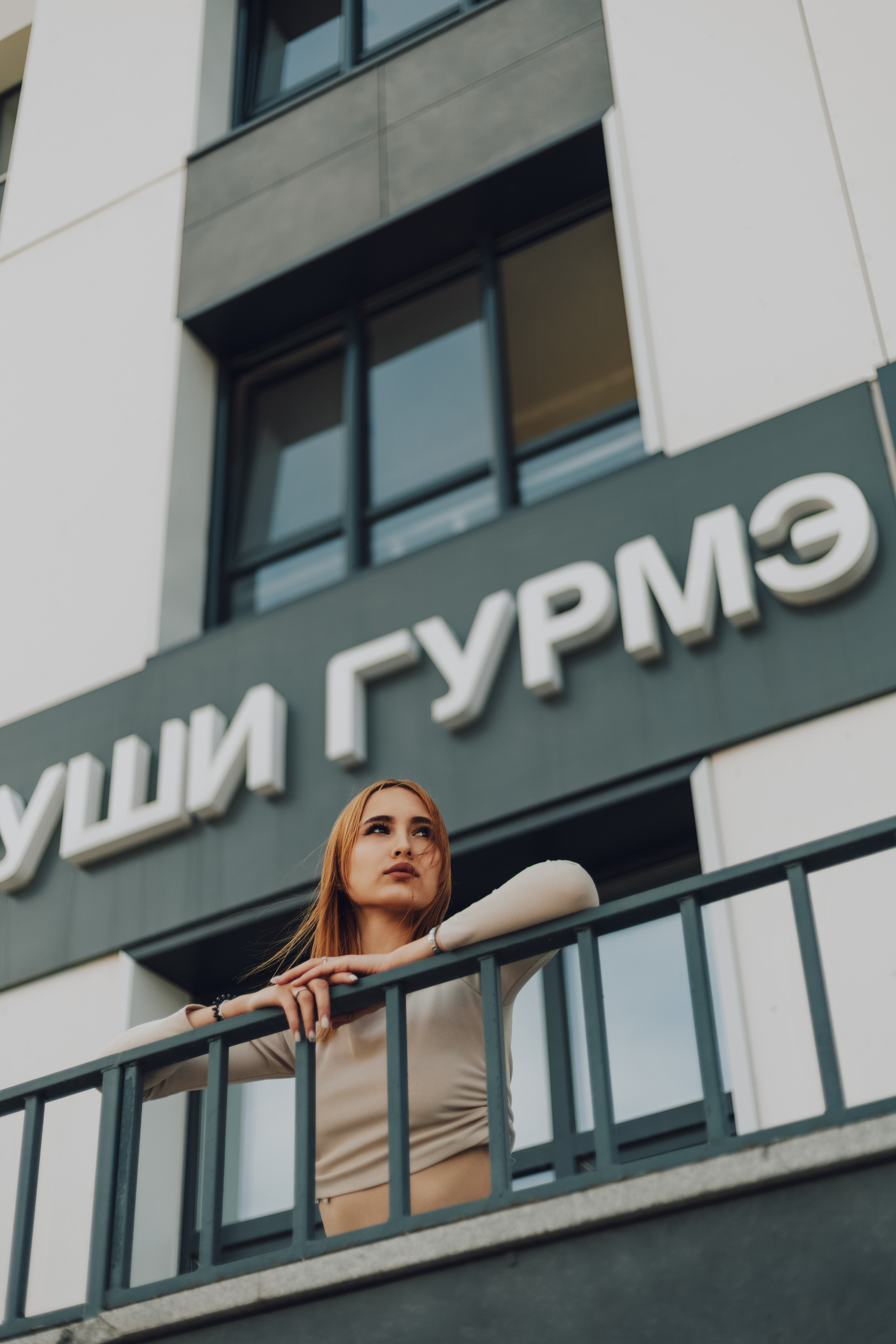 Ульяна. Фотограф Уфа