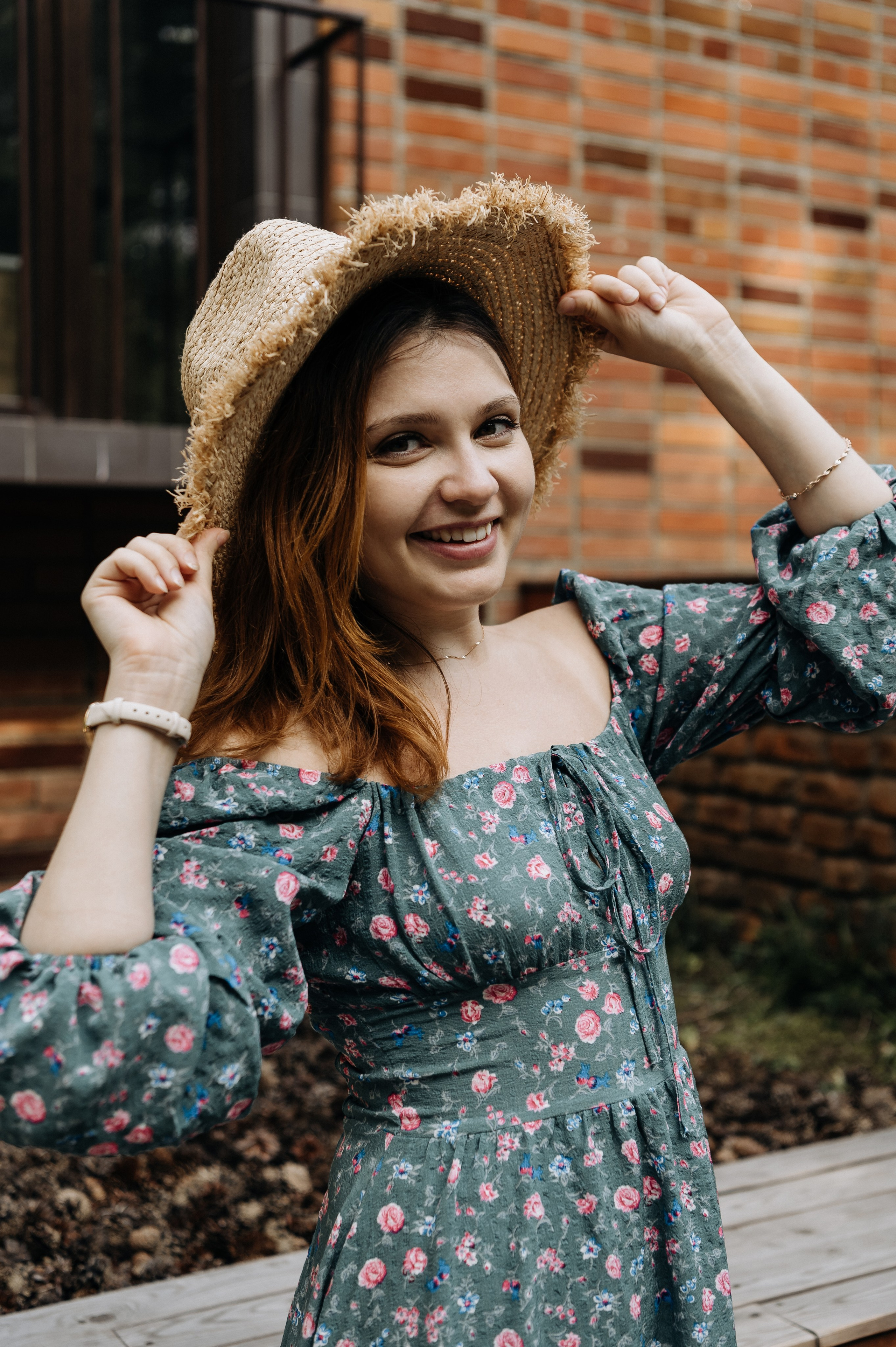 Кристина и Саша