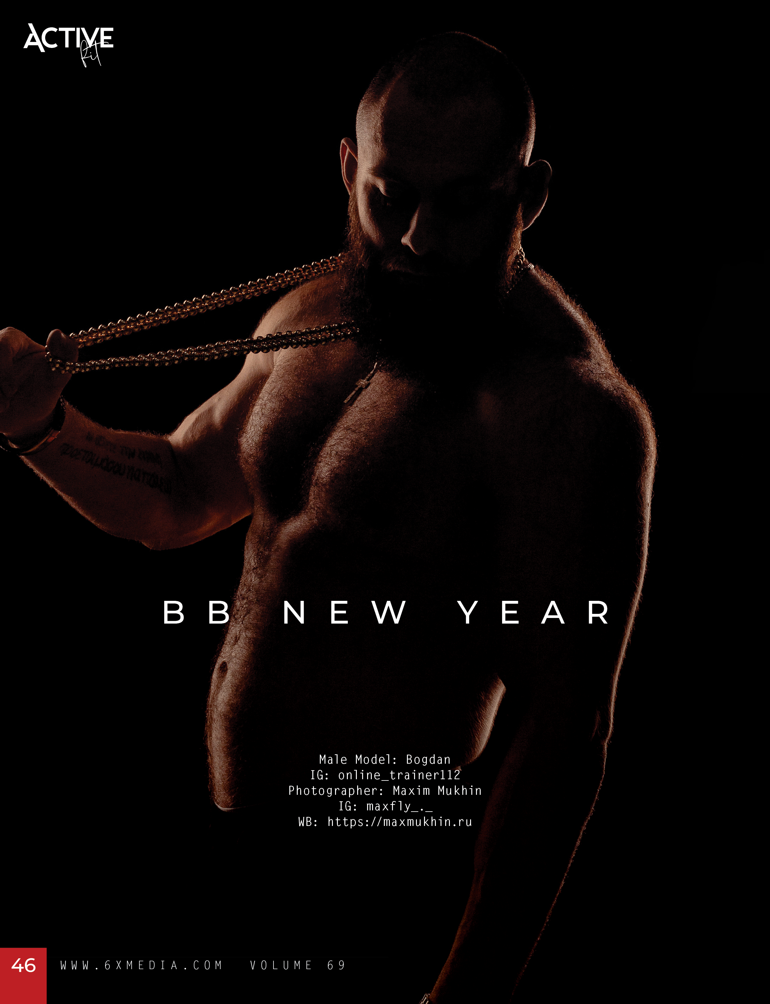 Публикации. Ваш фотограф в Екатеринбурге Максим Мухин