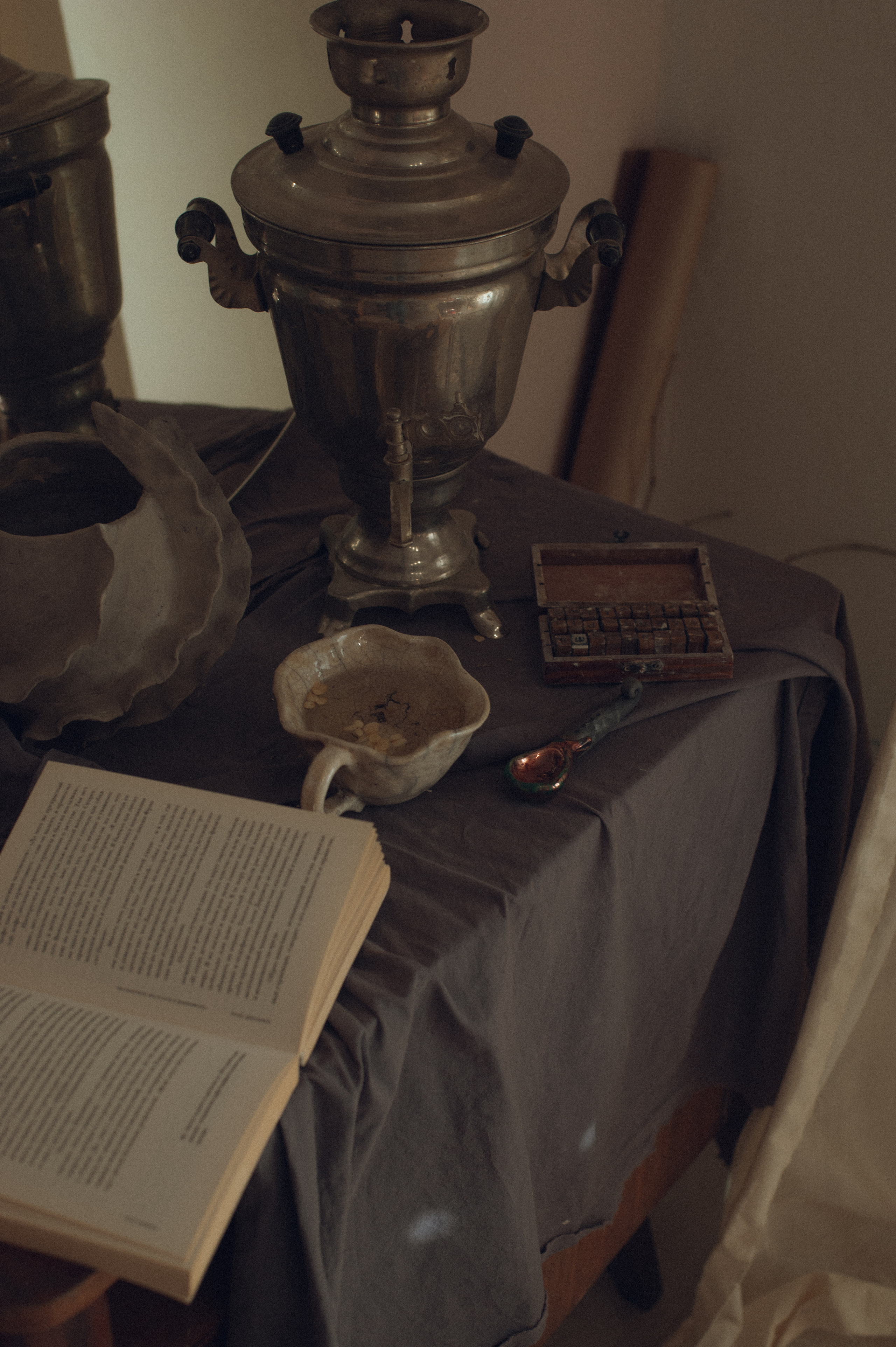 Соня | Little Women. Портретный свадебный фотограф Крым | Евгения Щитенко