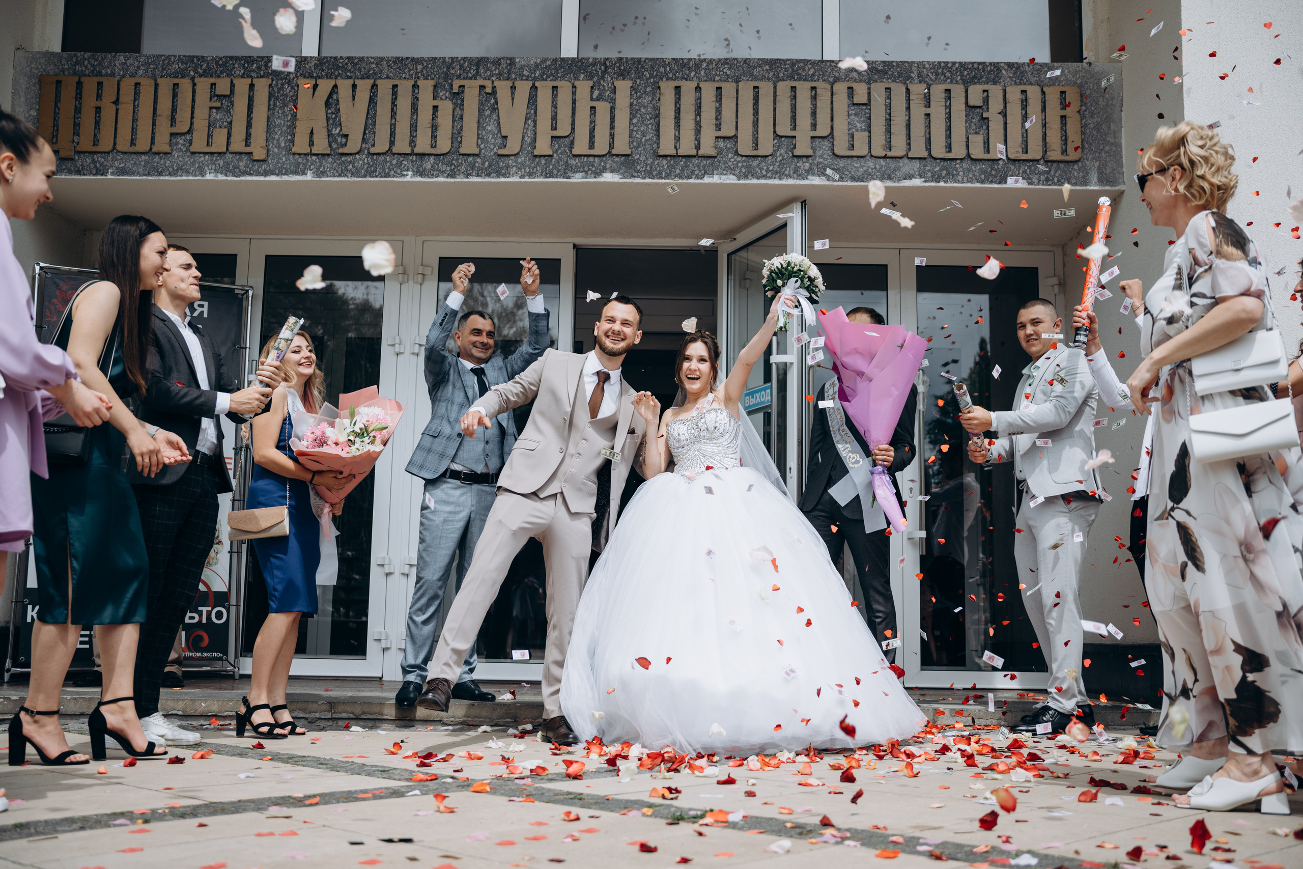 Надежда и Дмитрий | Тариф «Мини». Портретный свадебный фотограф Крым | Евгения Щитенко