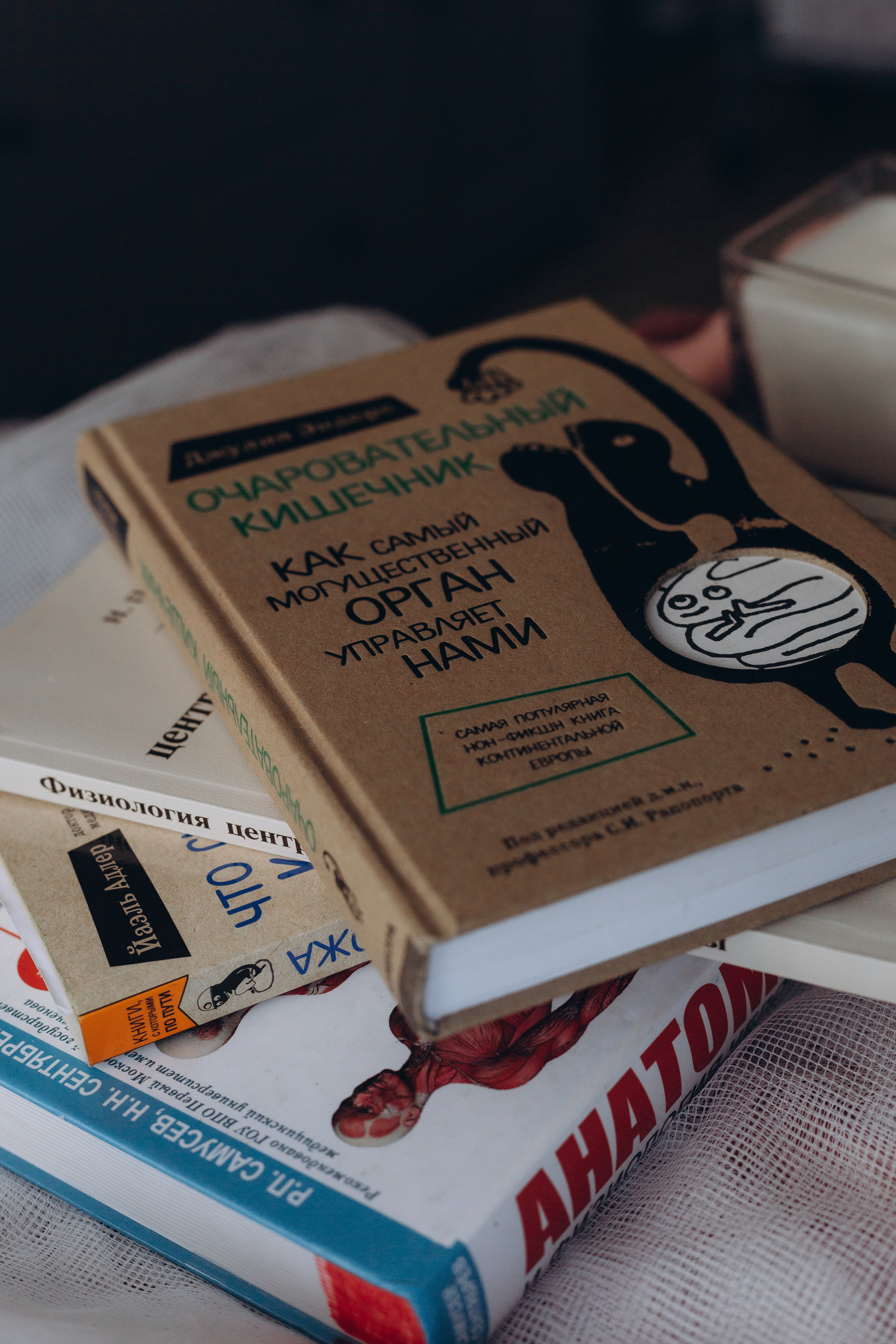 Контент для массажиста. Фотограф из Санкт-Петербурга Юля Кондратовская