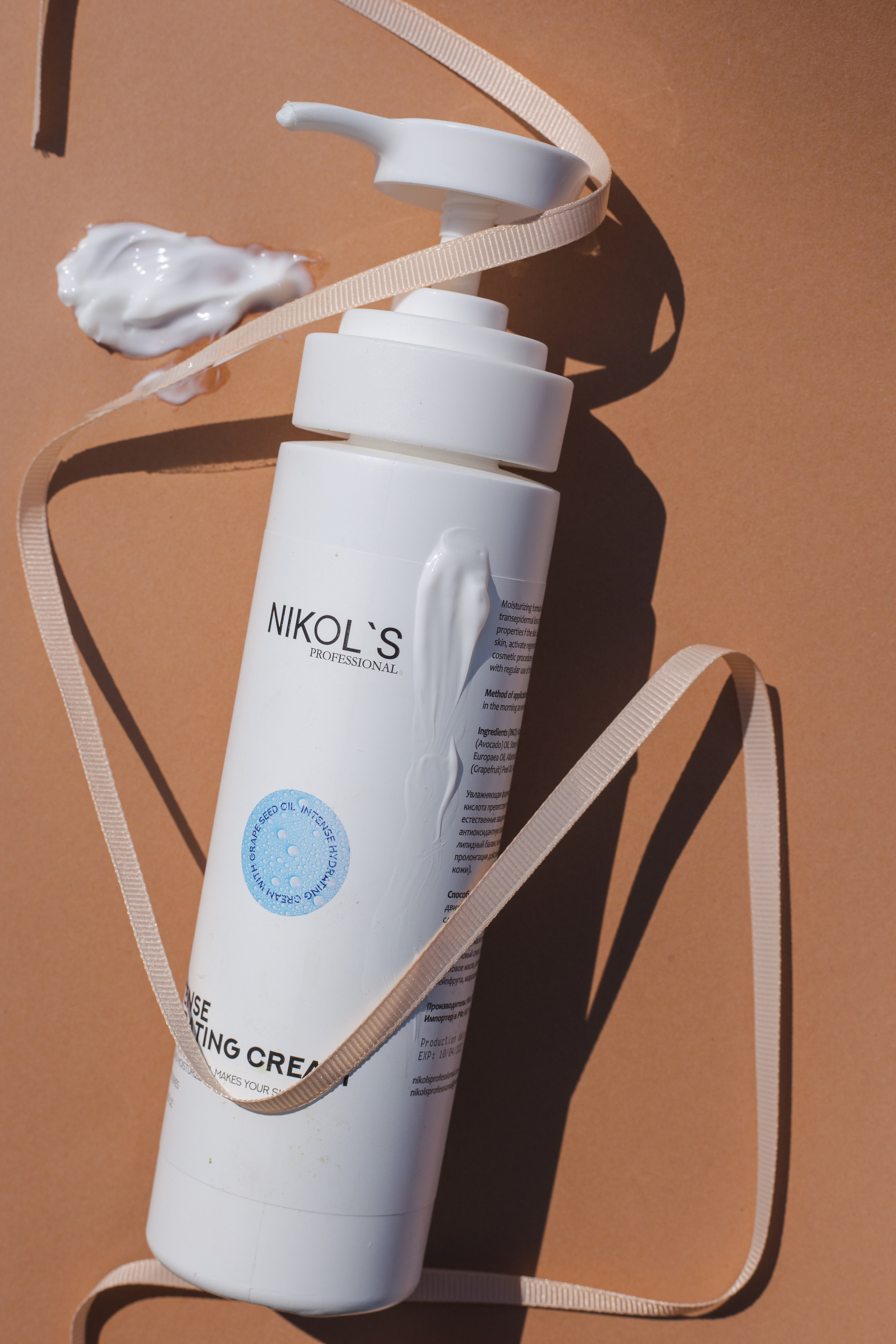 Косметика. Фотограф из Санкт-Петербурга Юля Кондратовская