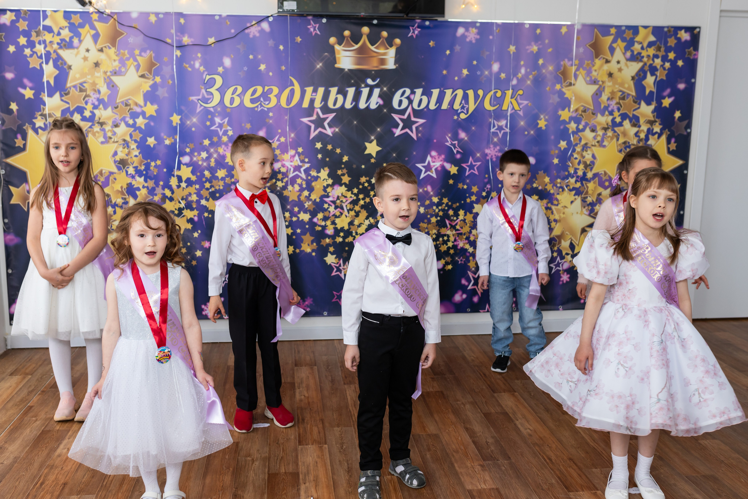 English baby club. Марина Шаймухаметова. Фотограф в Уфе