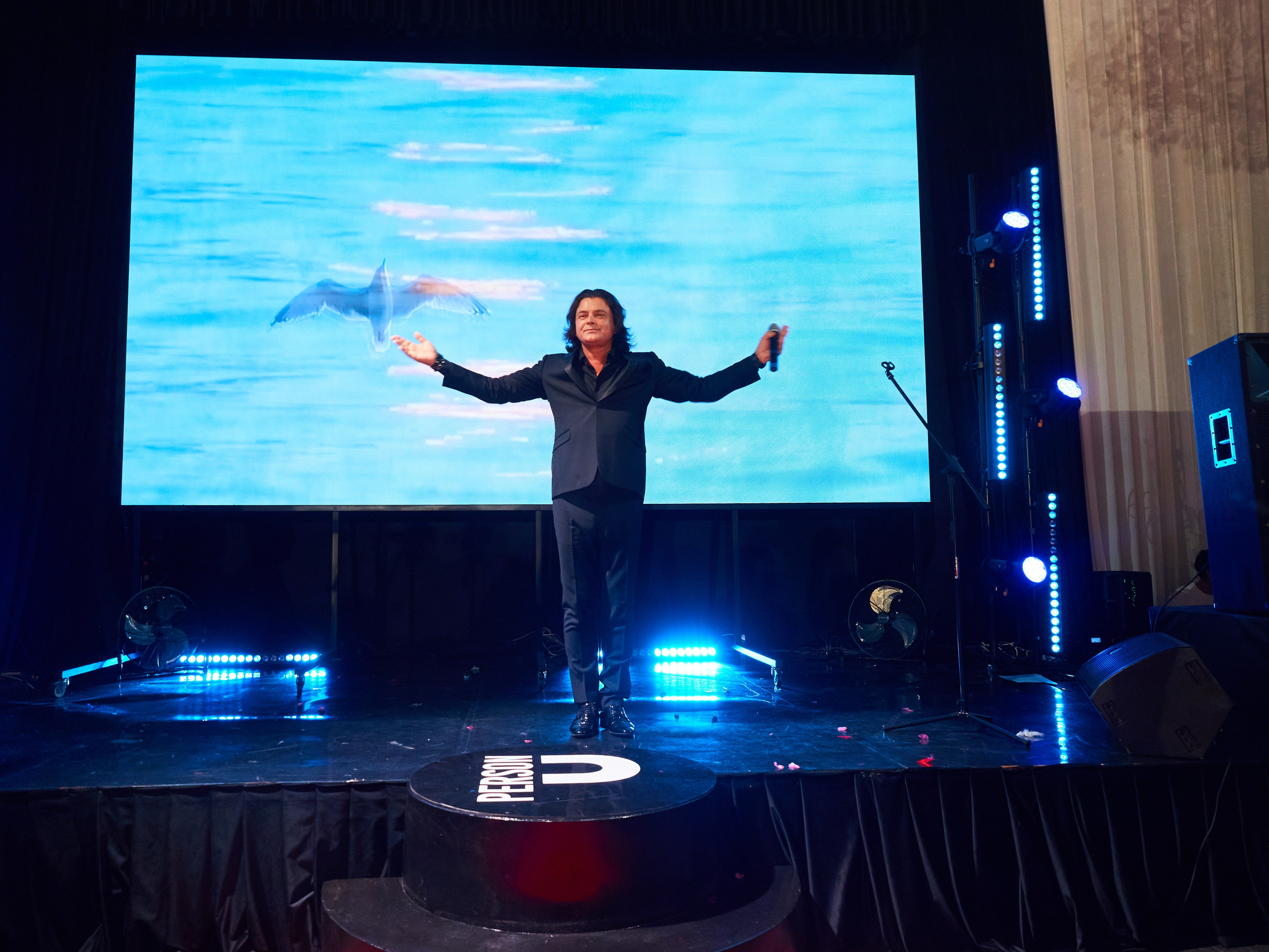 Лидеры эпохи 2023 (Вилла Барвиха). Главная