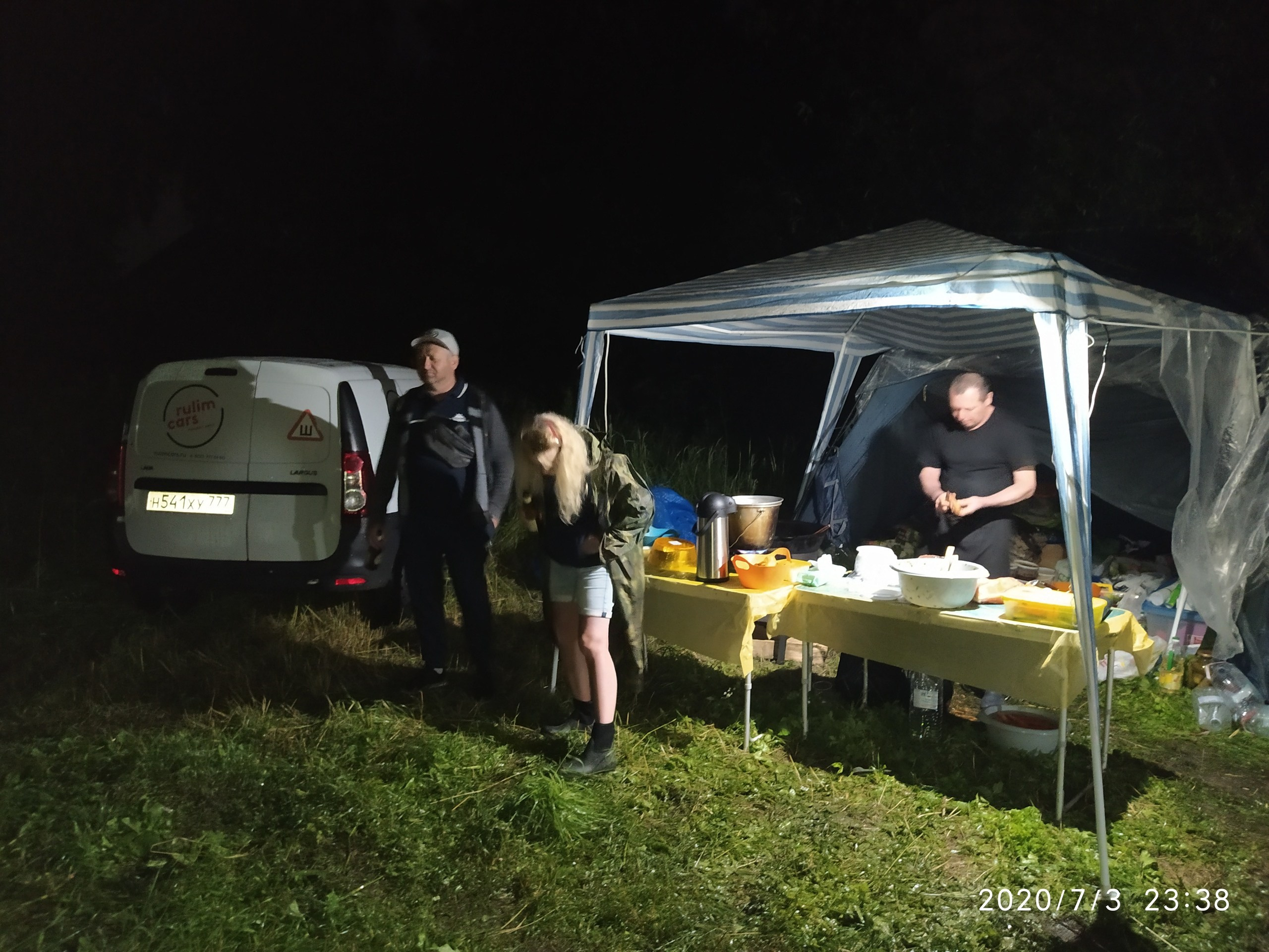 Походная Романтика 31. ФанФест на Клязьме | 2020. Галерея Фантим