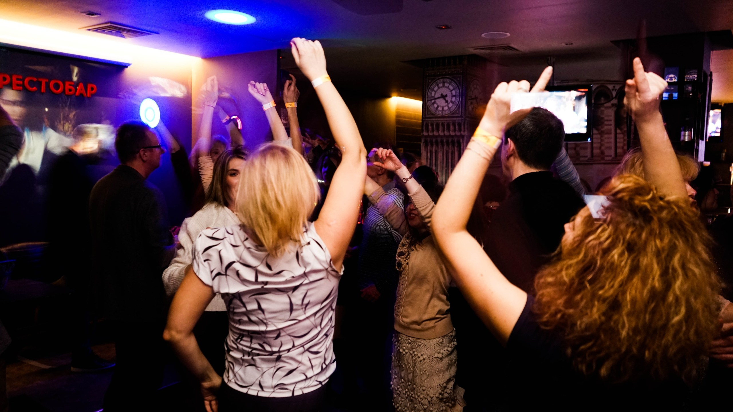 «Зимняя жара!». Клубная вечеринка | 06.02.2021. Галерея Фантим