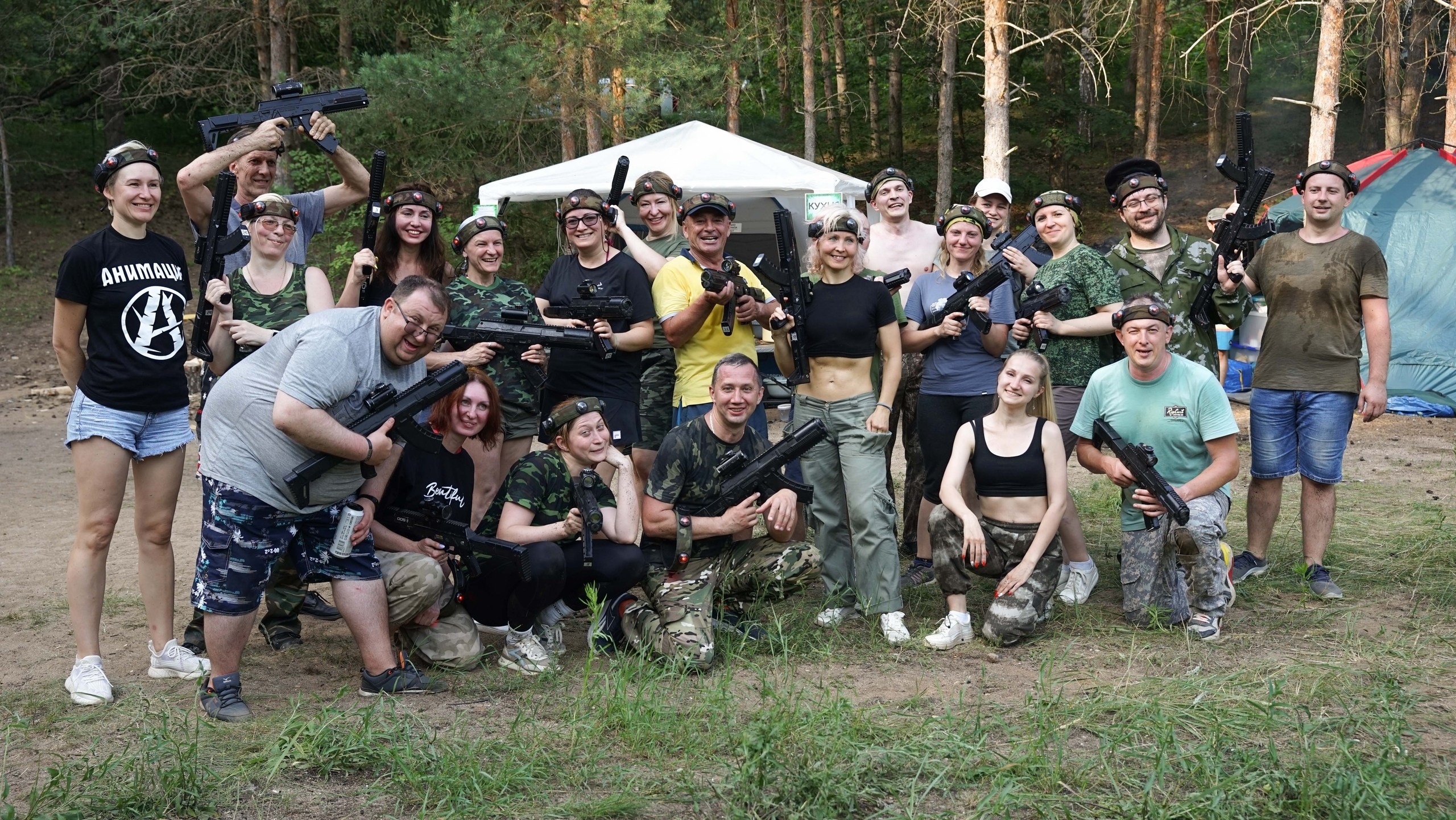 Походная романтика 44. Колумбийская сага | 28-30.06.2024. Галерея Фантим