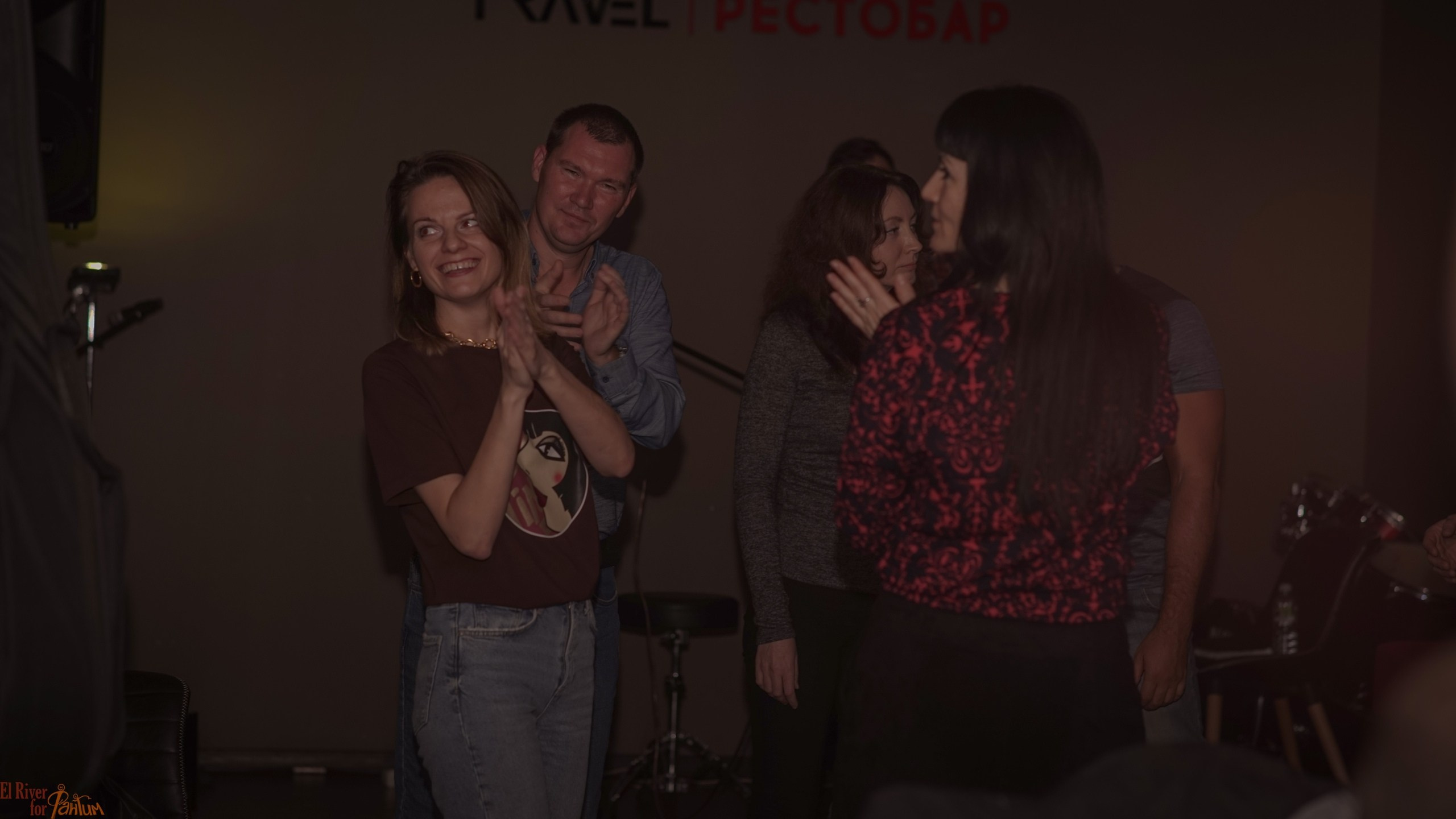 Музыкальная вечеринка | 11.10.2019. Галерея Фантим