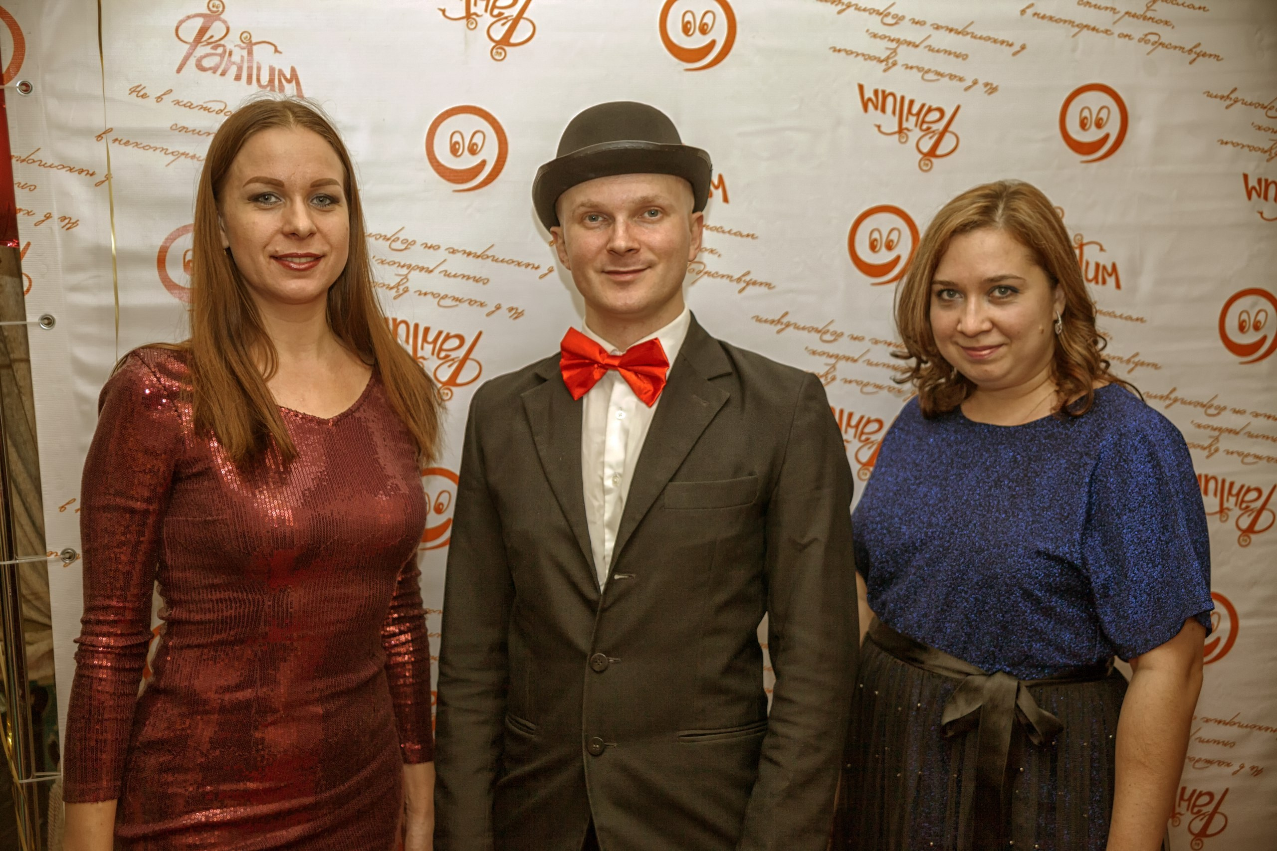 Новый год 2018. Новогодний Оскар. Галерея Фантим