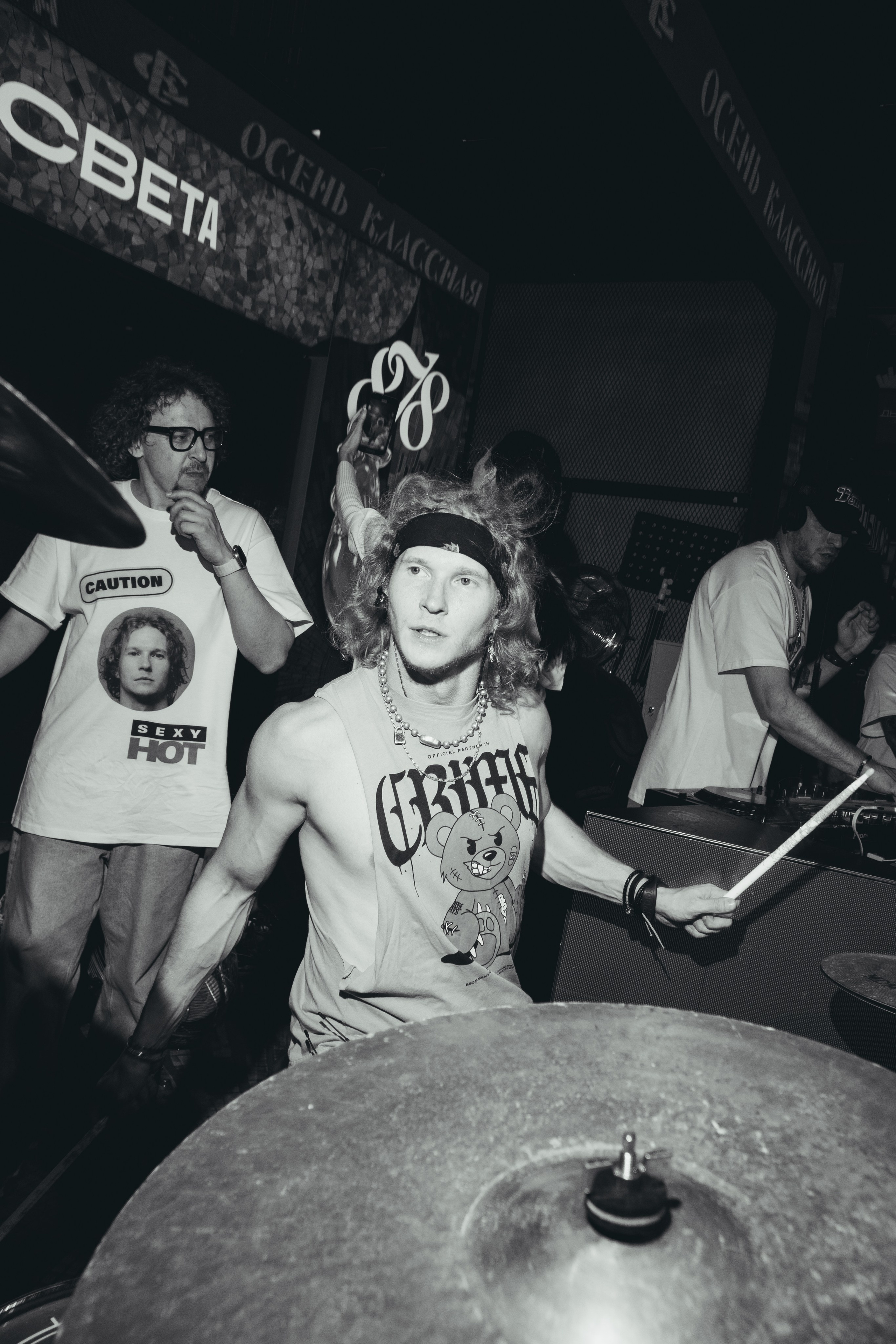 Мероприятия. JK`Shot