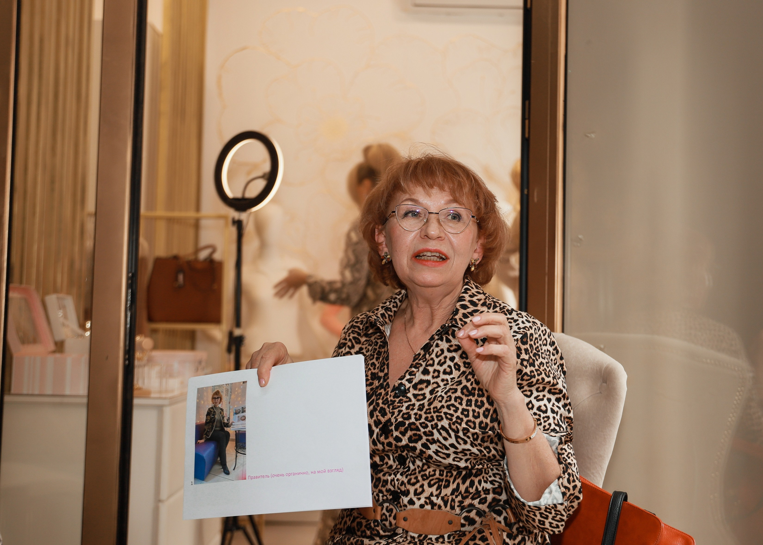 МК по архетипам. Фотограф Юлия Мальцева