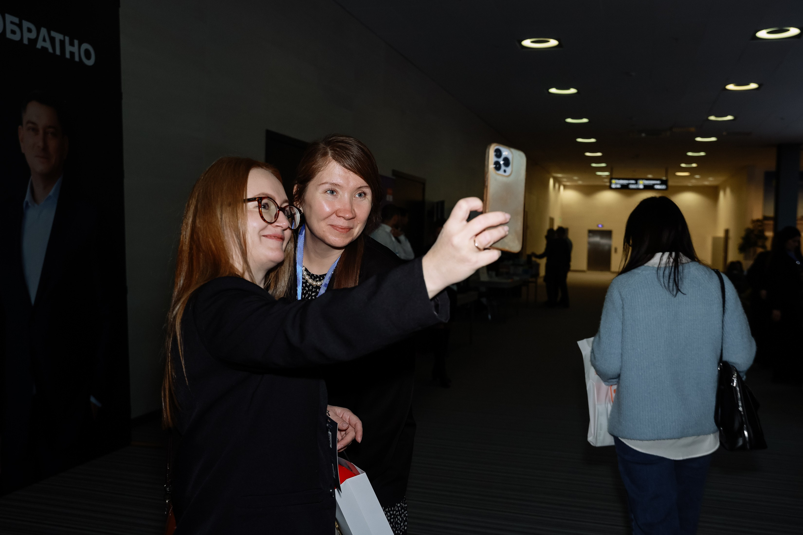 МК Максима Батырева. Фотограф Юлия Мальцева