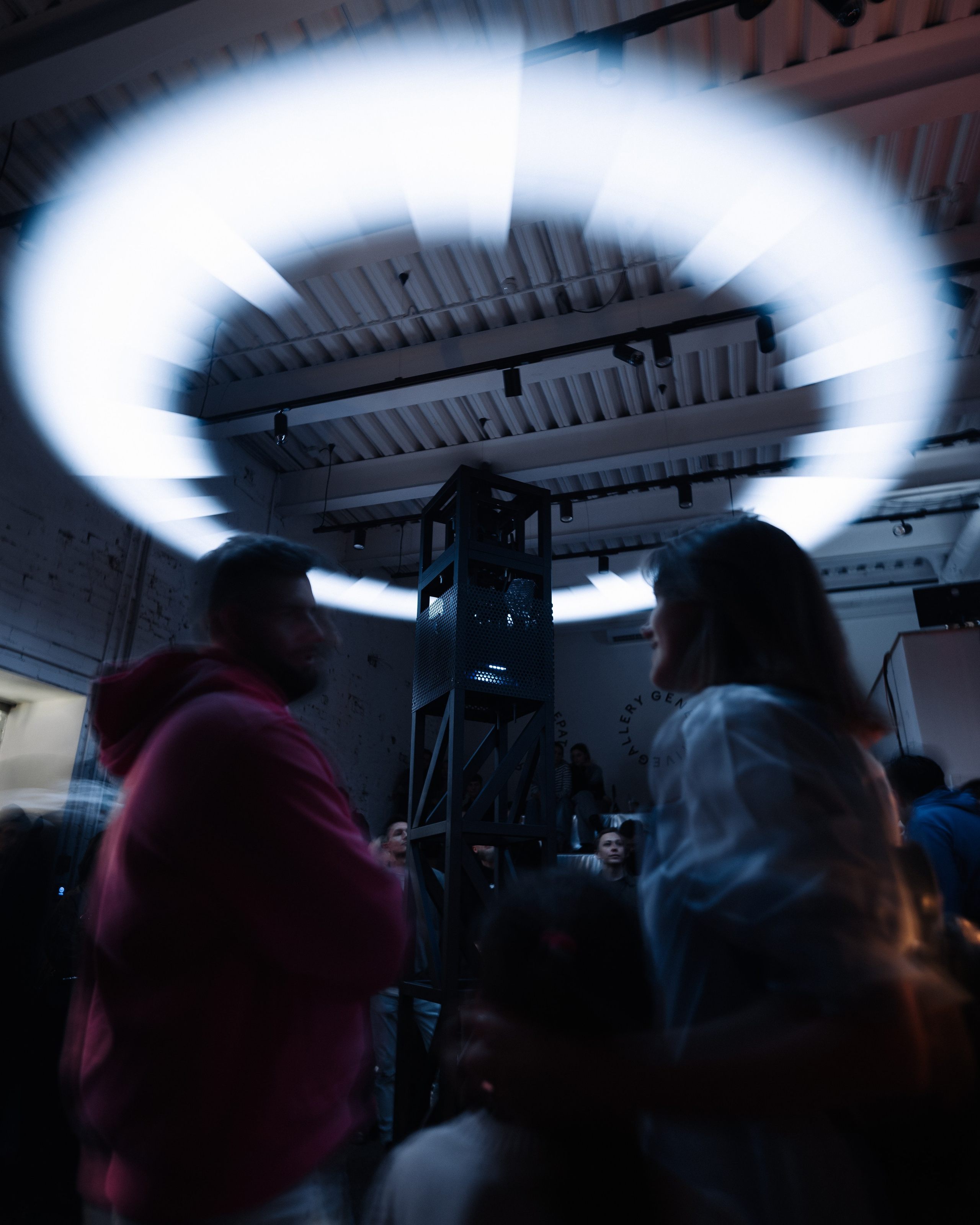 Rotor, Radugadesign. @tomrus: Рустам Шагиморданов — фотограф