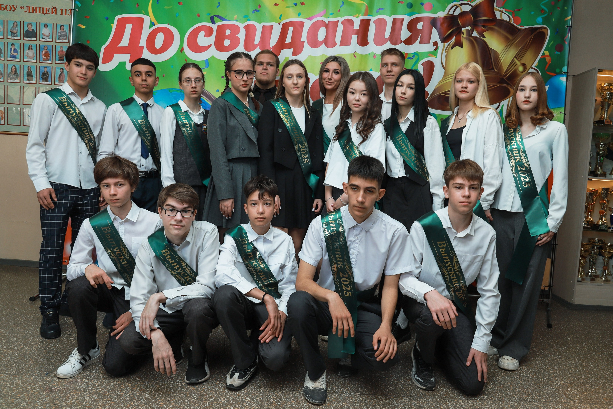 Лицей 113 Последний звонок. Фотограф Юлия Мальцева