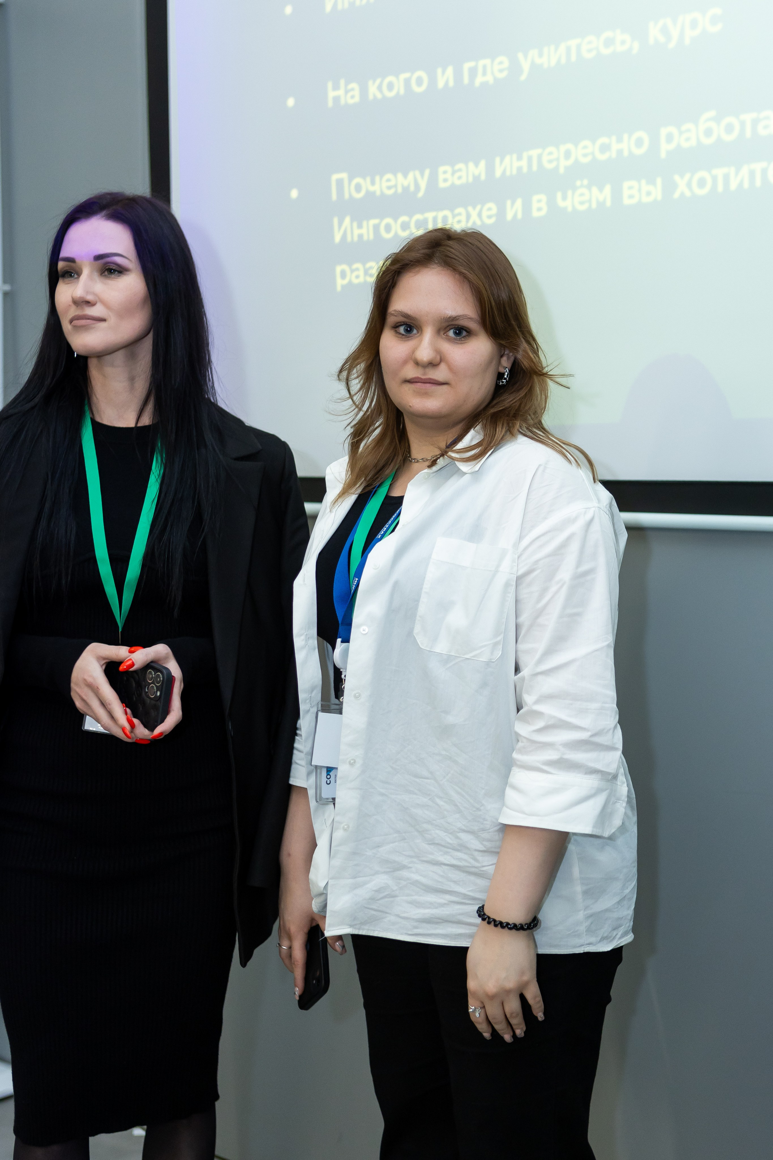 Ингосстрах. День открытых дверей для студентов. Портретный творческий фотограф в Москве Надя Дудник