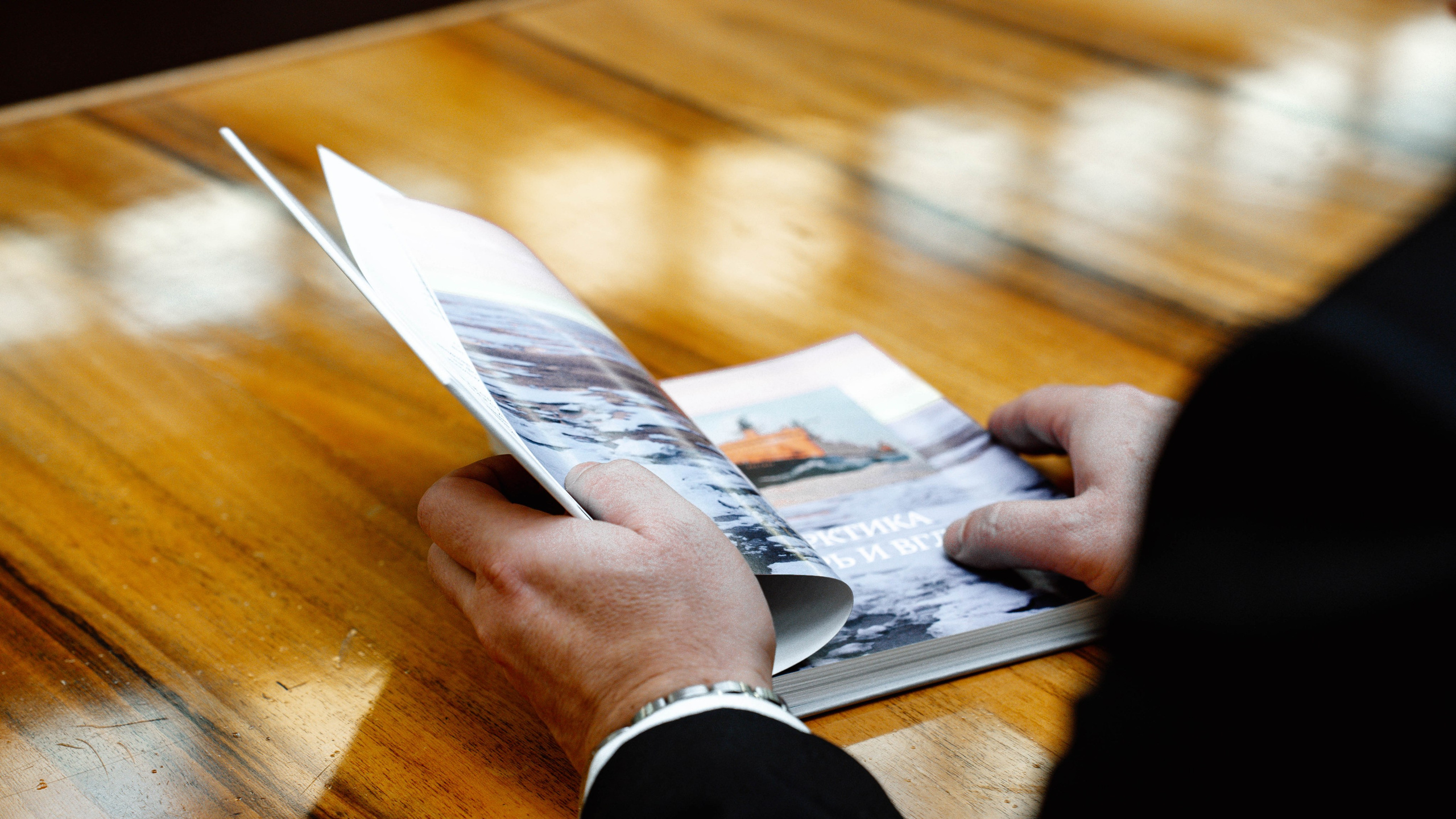 Презентация книги на Ледоколе Ленин (Росатом). Туманов Кирилл Фото, видео и аэросъемка в Мурманской области