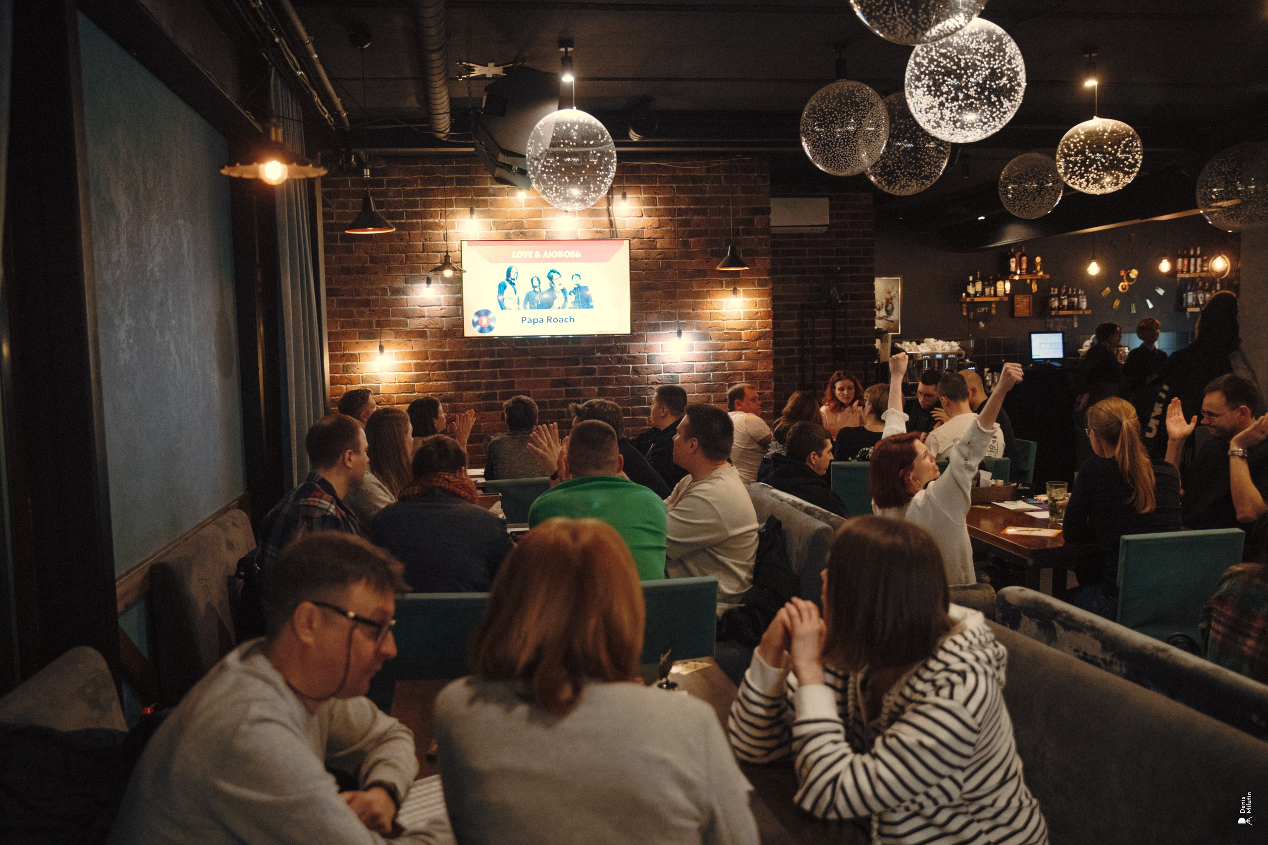 Квиз | Угадай мелодию | Петрозаводск. Портретный фотограф Денис Милютин