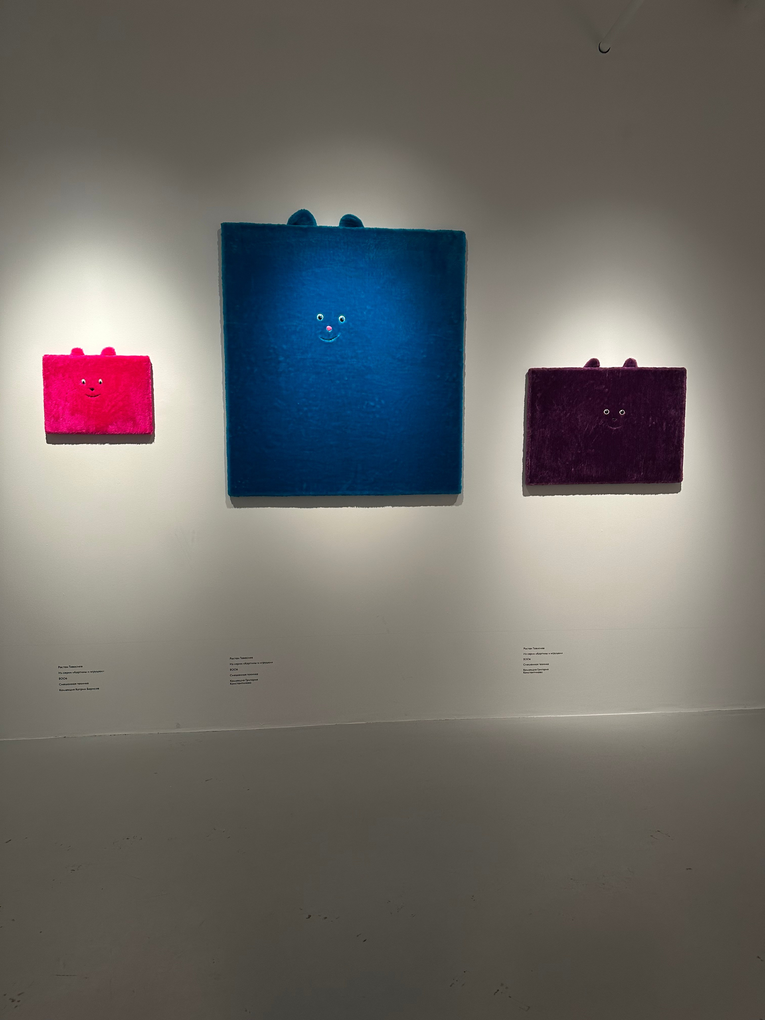 Выставка Чересчур. Фотосессии и репортаж — Фотограф в Москве — Рина Серёгина