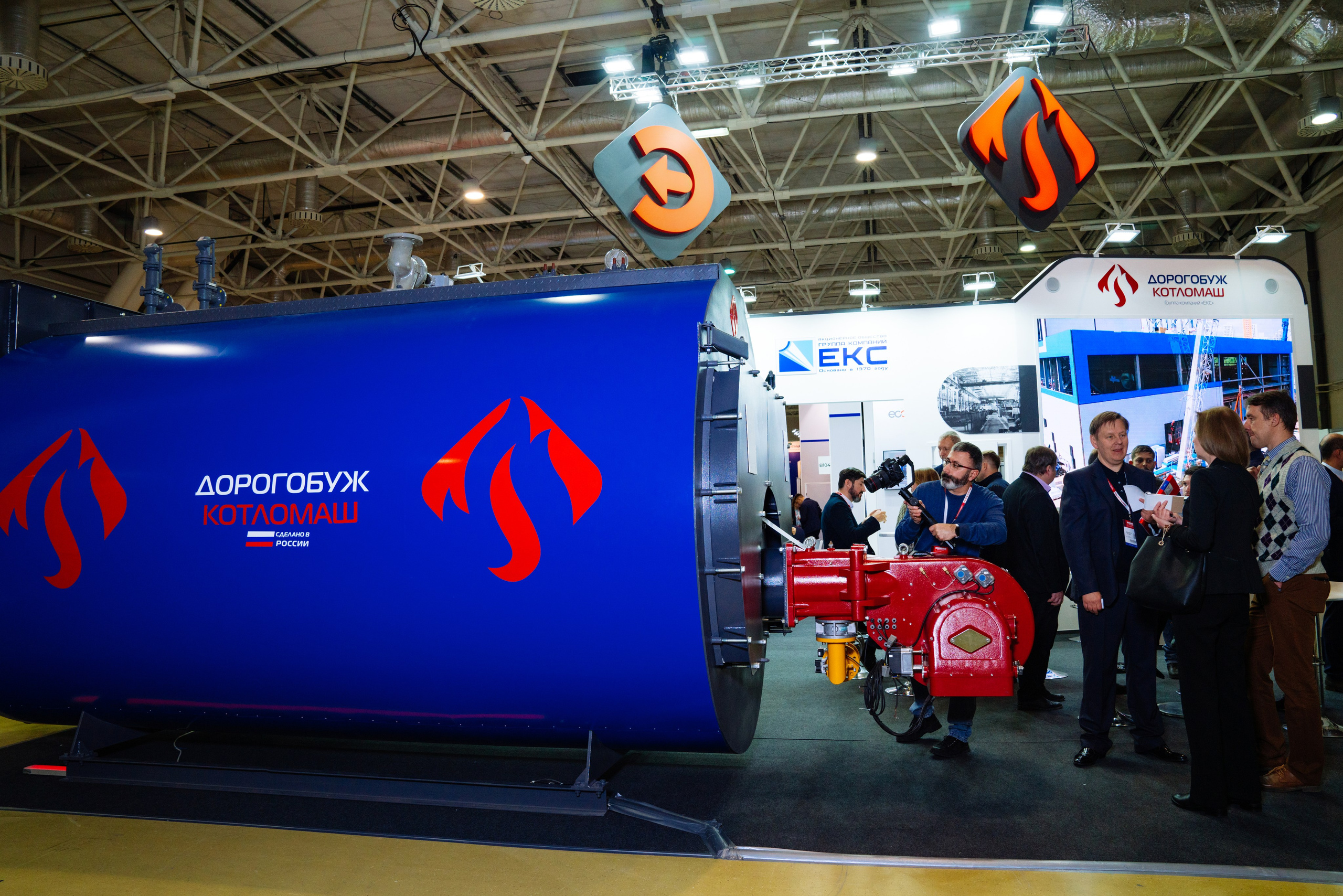 Heat & Electro Machinery Expo (стенд группы компаний ЕКС). Репортажный и портретный фотограф Алексей Полячек