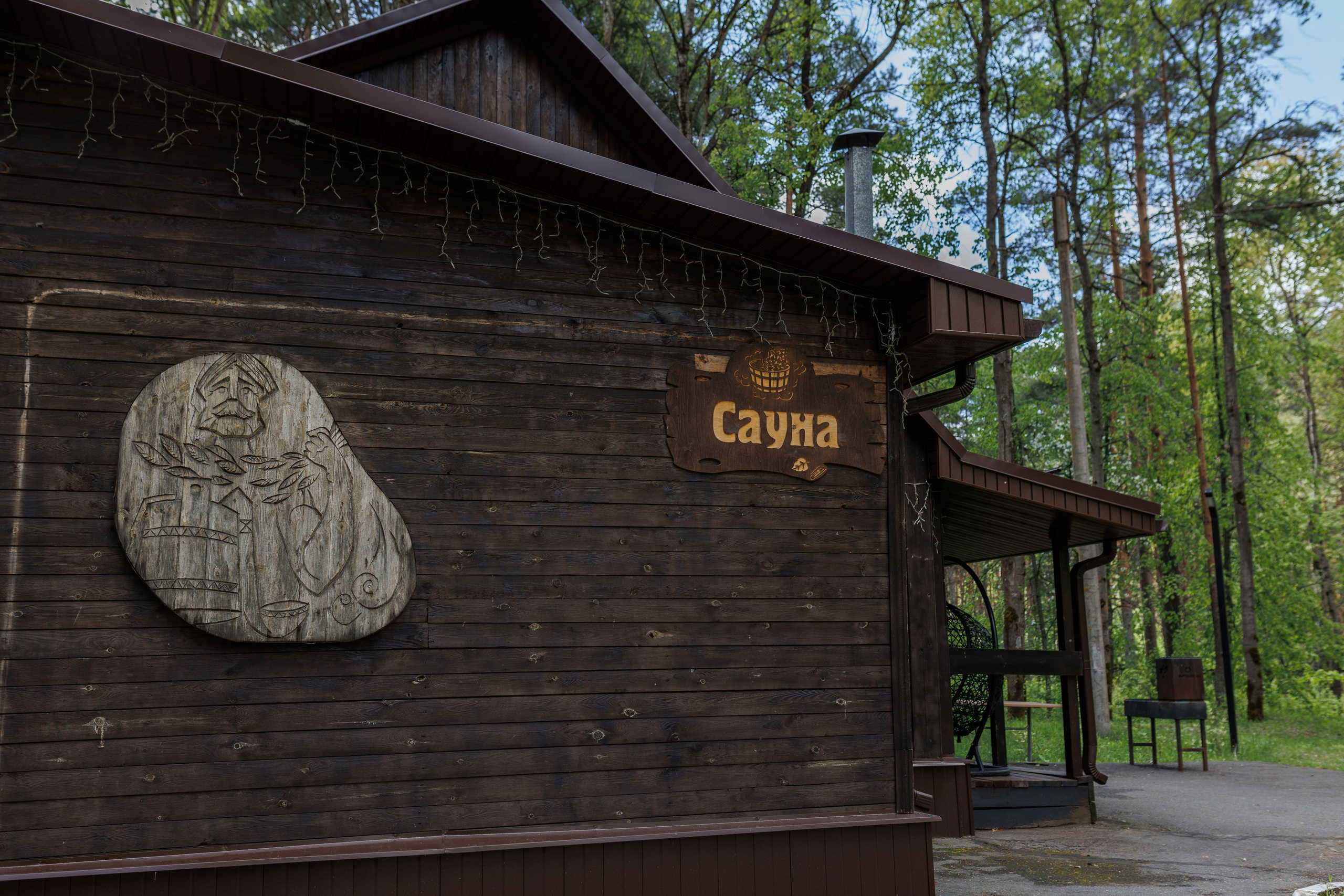 База отдыха «Металлург». Фотограф городских и семейных событий в Нижнем Новгороде Артем Карпухин