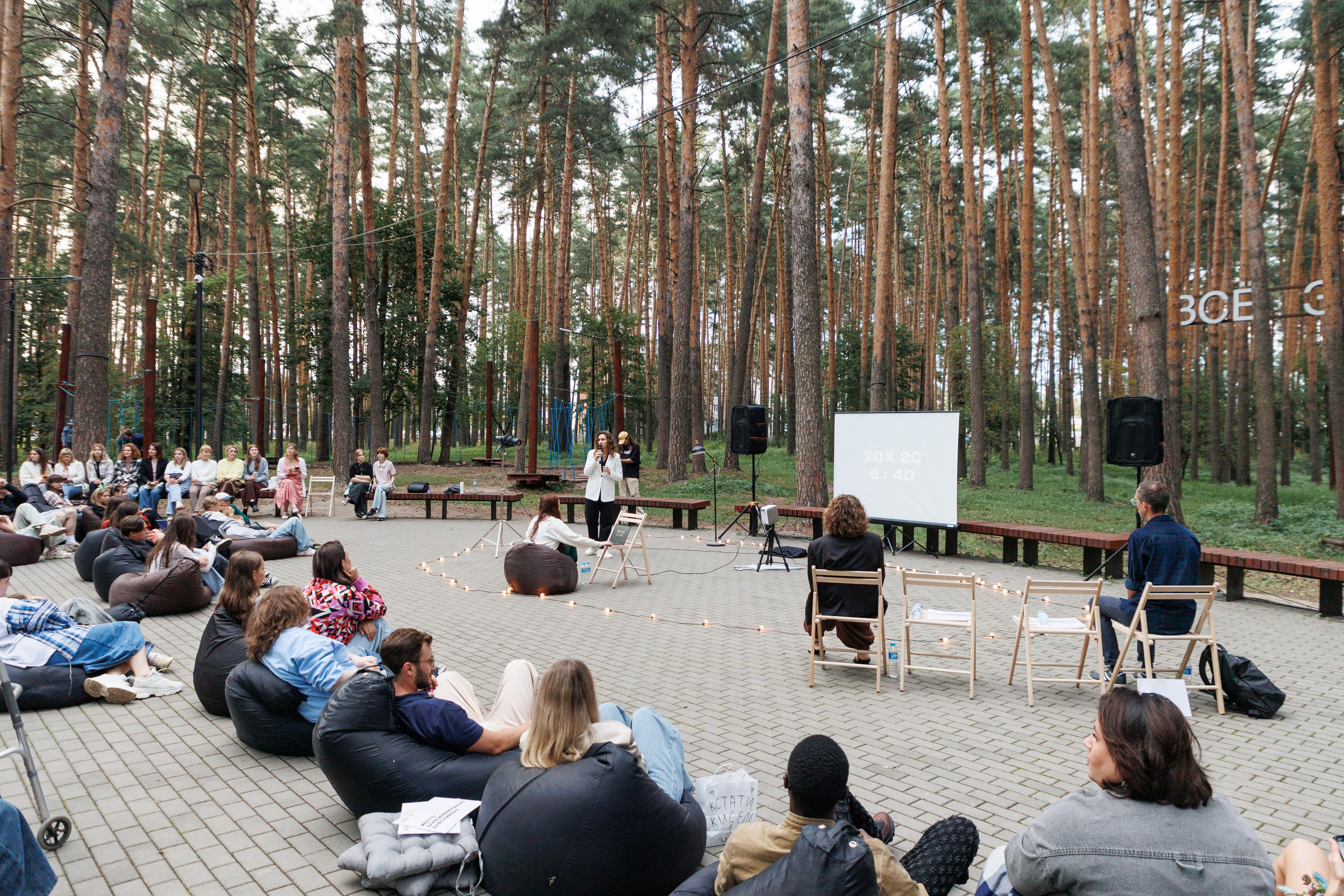 ПечаКуча 12-8-25. Фотограф городских и семейных событий Артем Карпухин