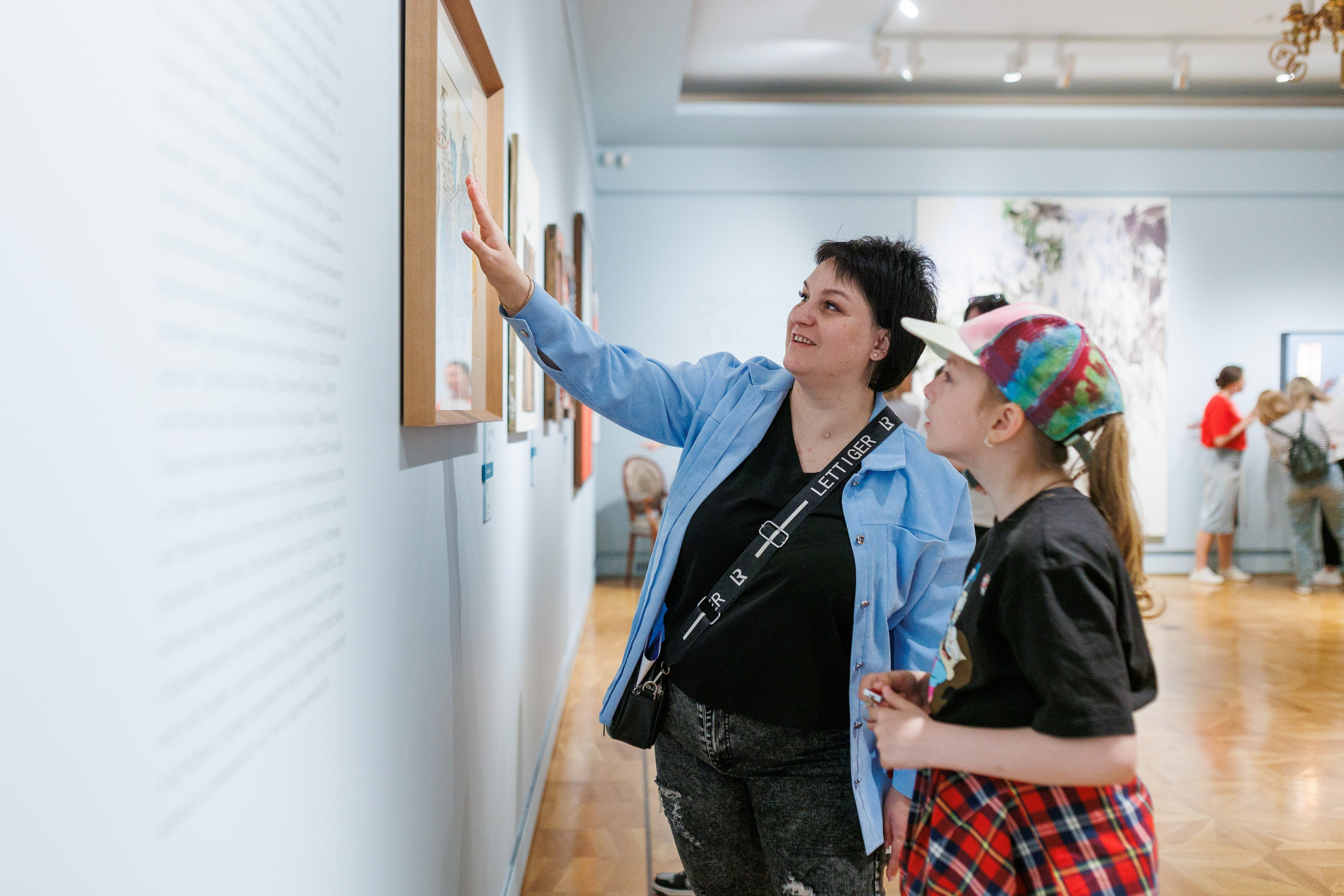 Арт медиация «Путевые заметки. Перекресток». Фотограф городских и семейных событий Артем Карпухин