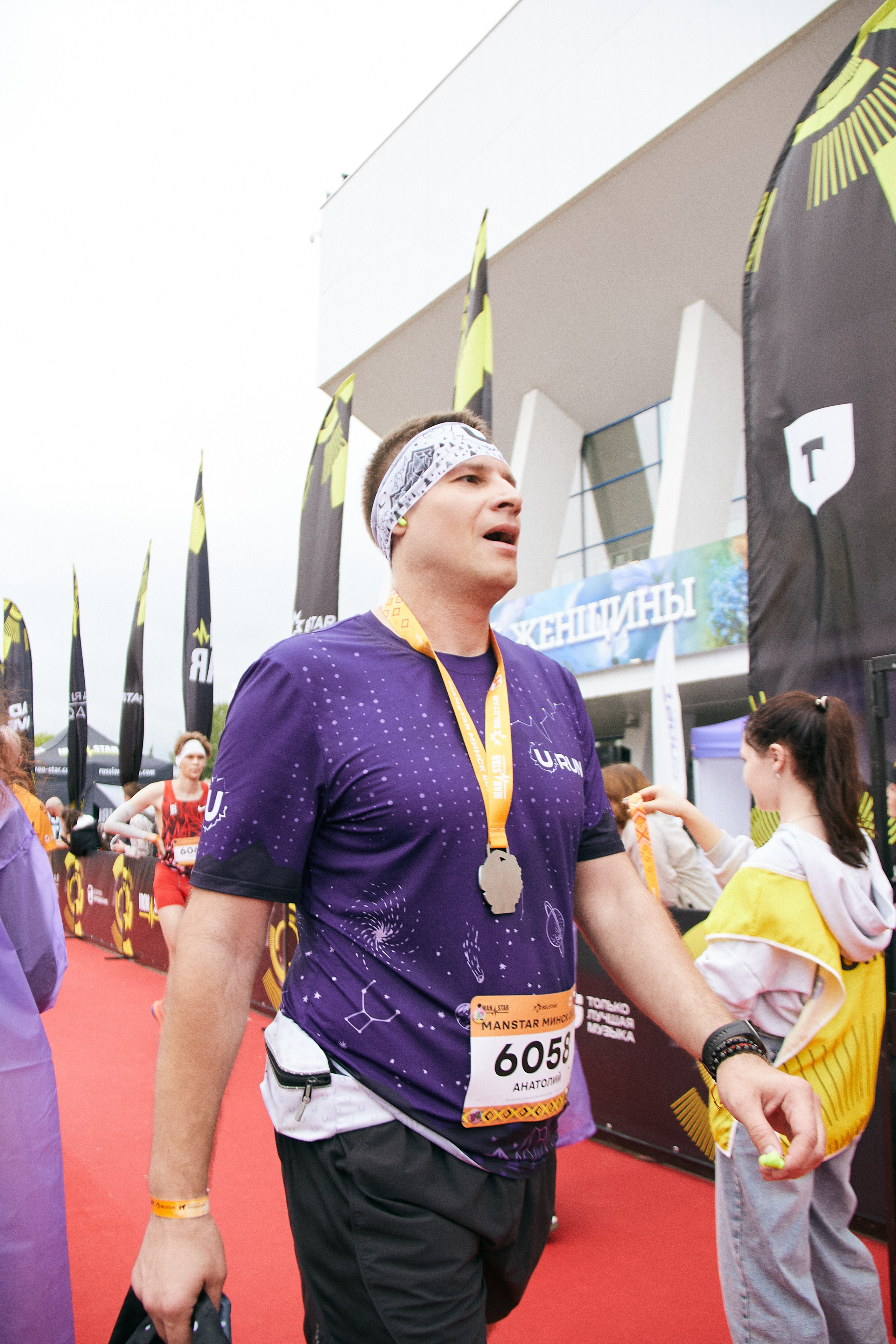 Спорт. Ap.phot