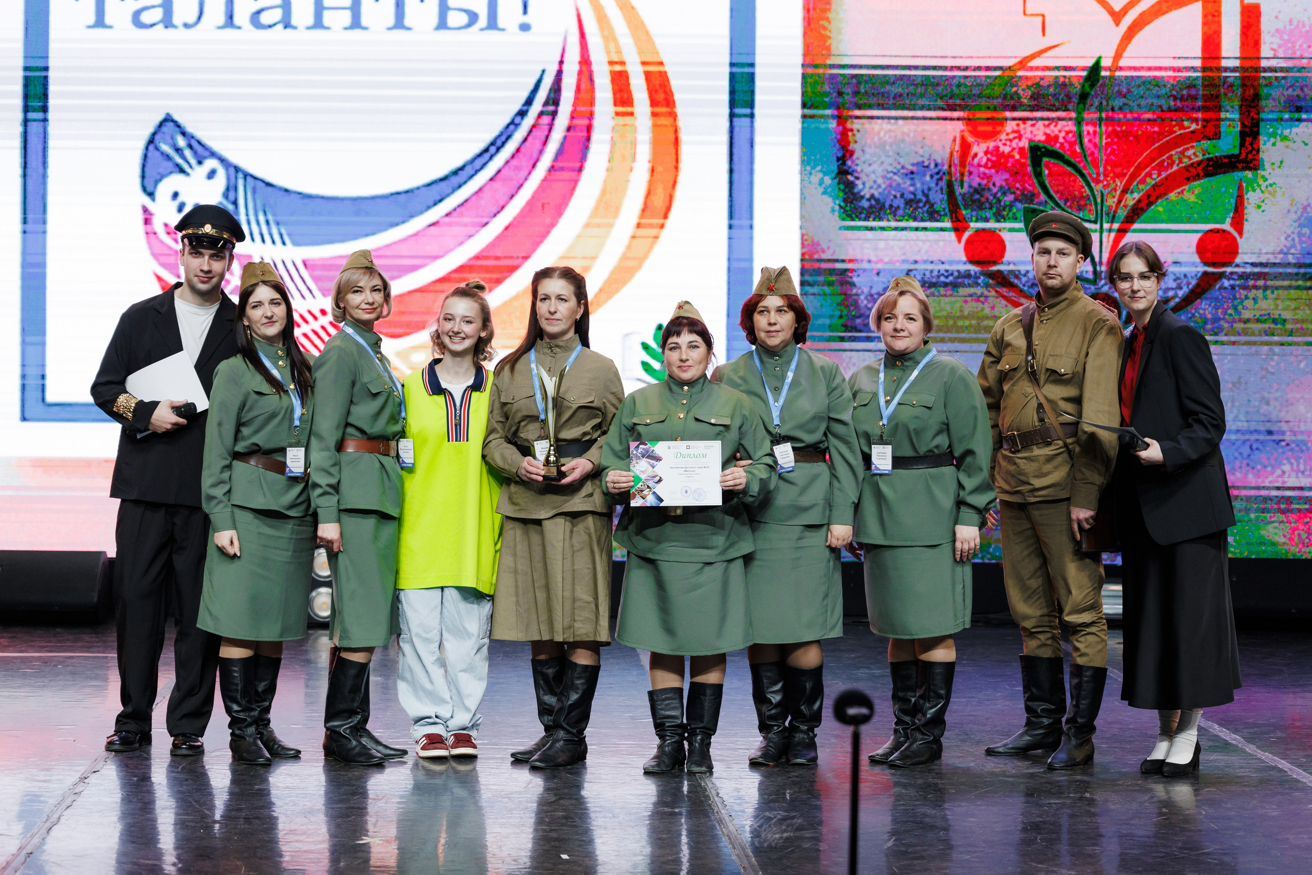 Всероссийский фестиваль «Виват, таланты!». Галерея ПрофАС