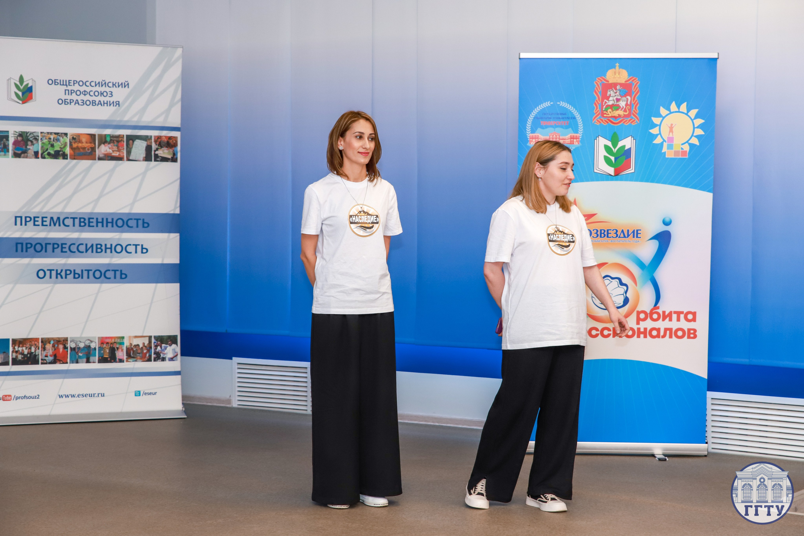 Слет клубов Орбита профессионалов. Галерея ПрофАС