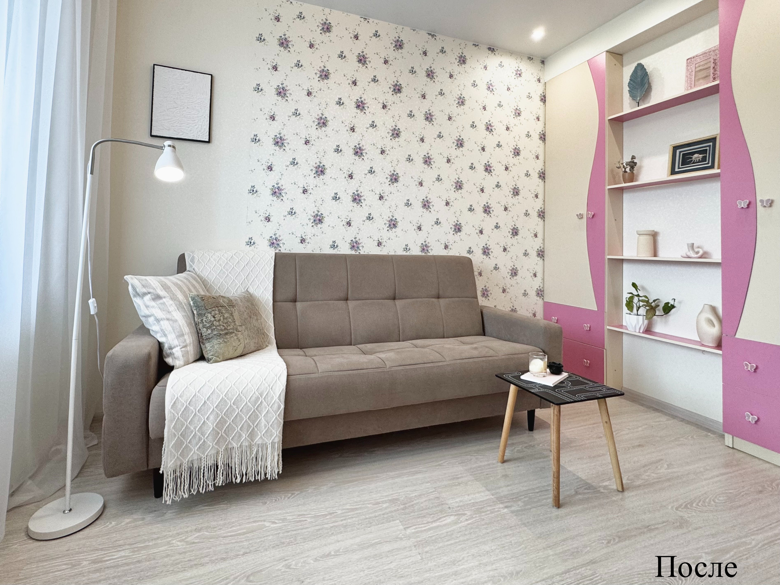 Хоумстейджинг, интерьерная фотография. Хоумстейджер в Великом Новгороде. Подготовка недвижимости к аренде и продаже