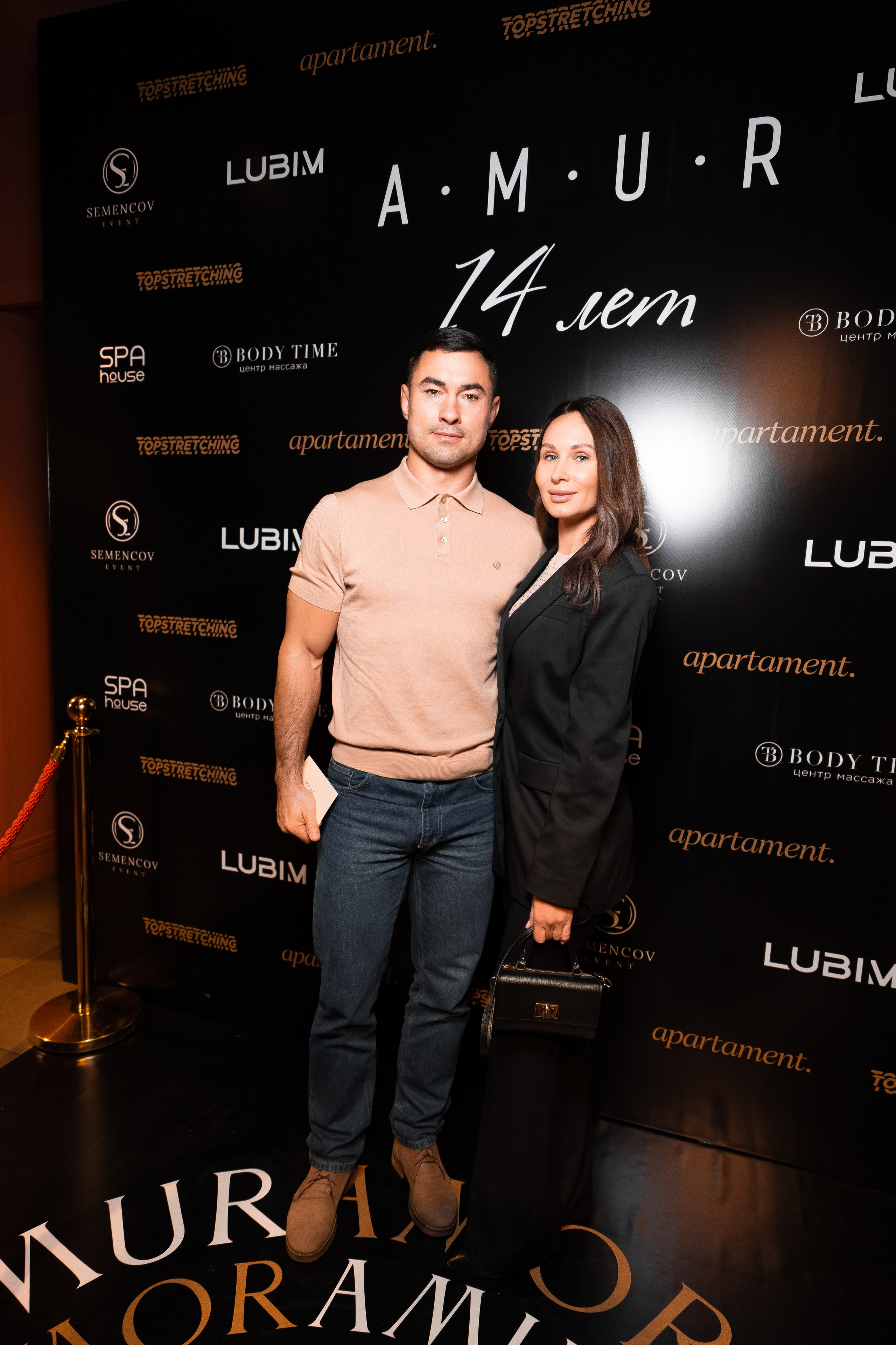 AMUR — 14 YEARS. СВОИ. ФОТООТЧЕТЫ-СОБЫТИЯ-МЕСТА