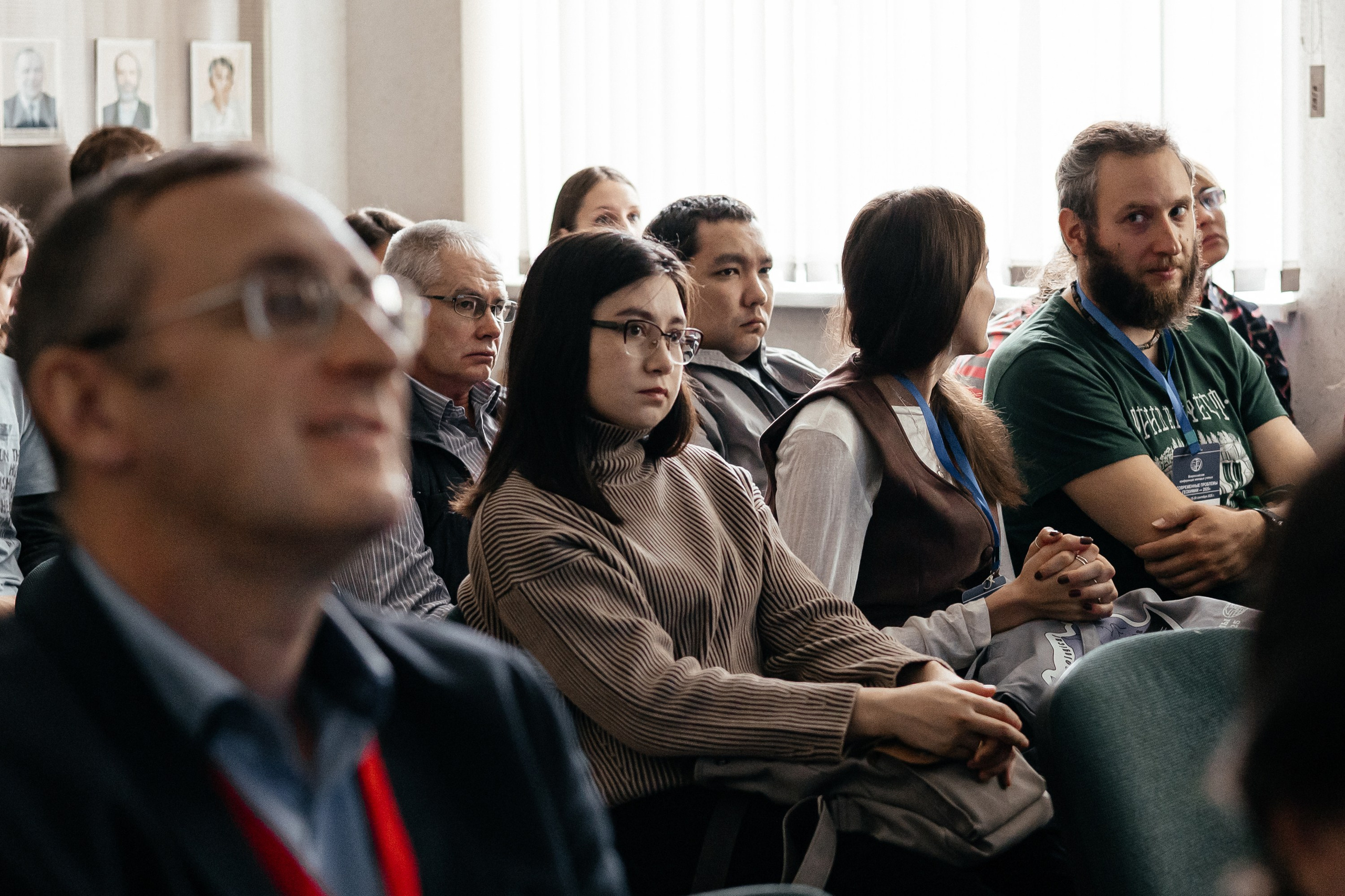 Всероссийская конференция молодых ученых «Современные проблемы геохимии — 2025»