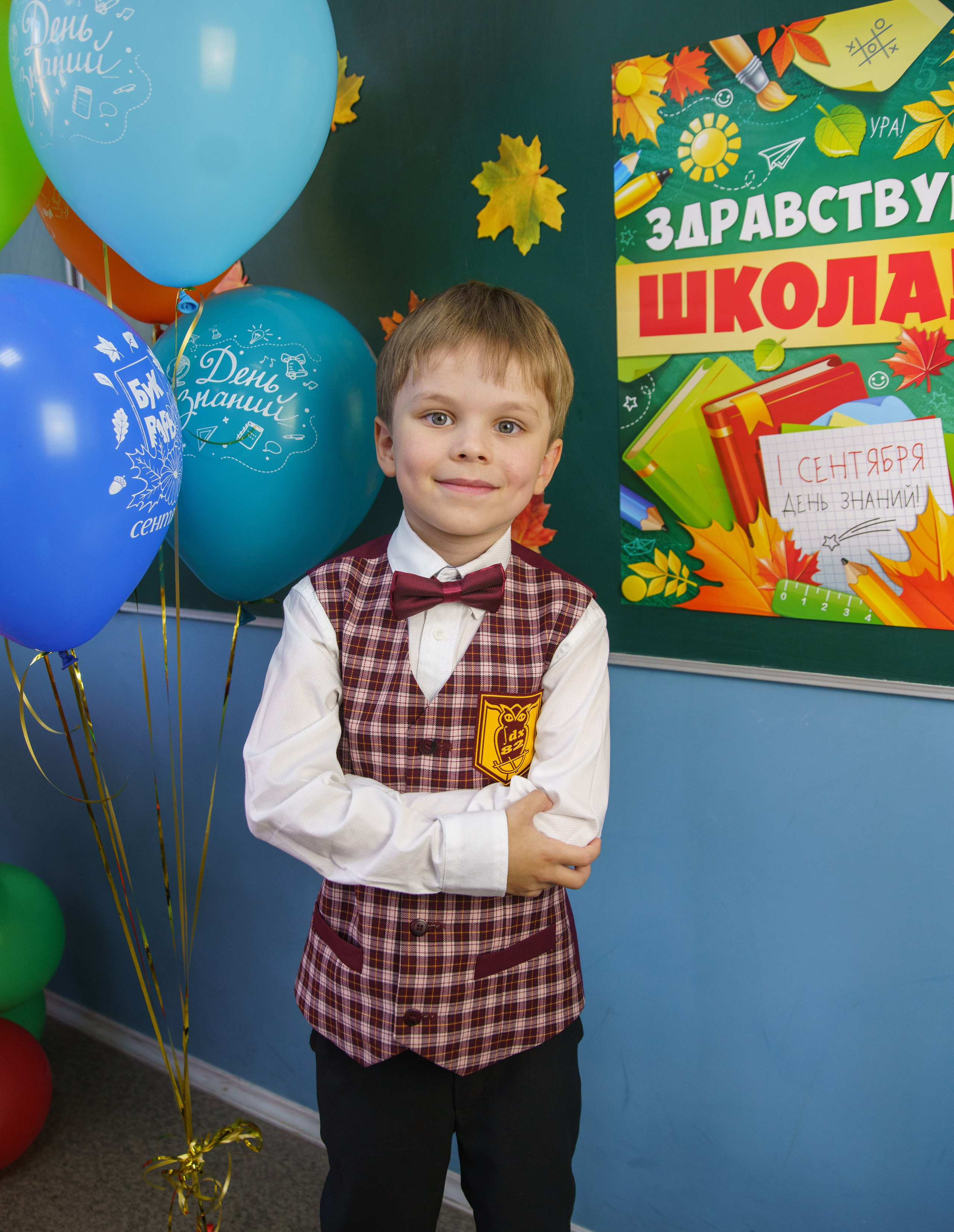 Первоклашки. Семейный и детский фотограф в Нижнем Новгороде