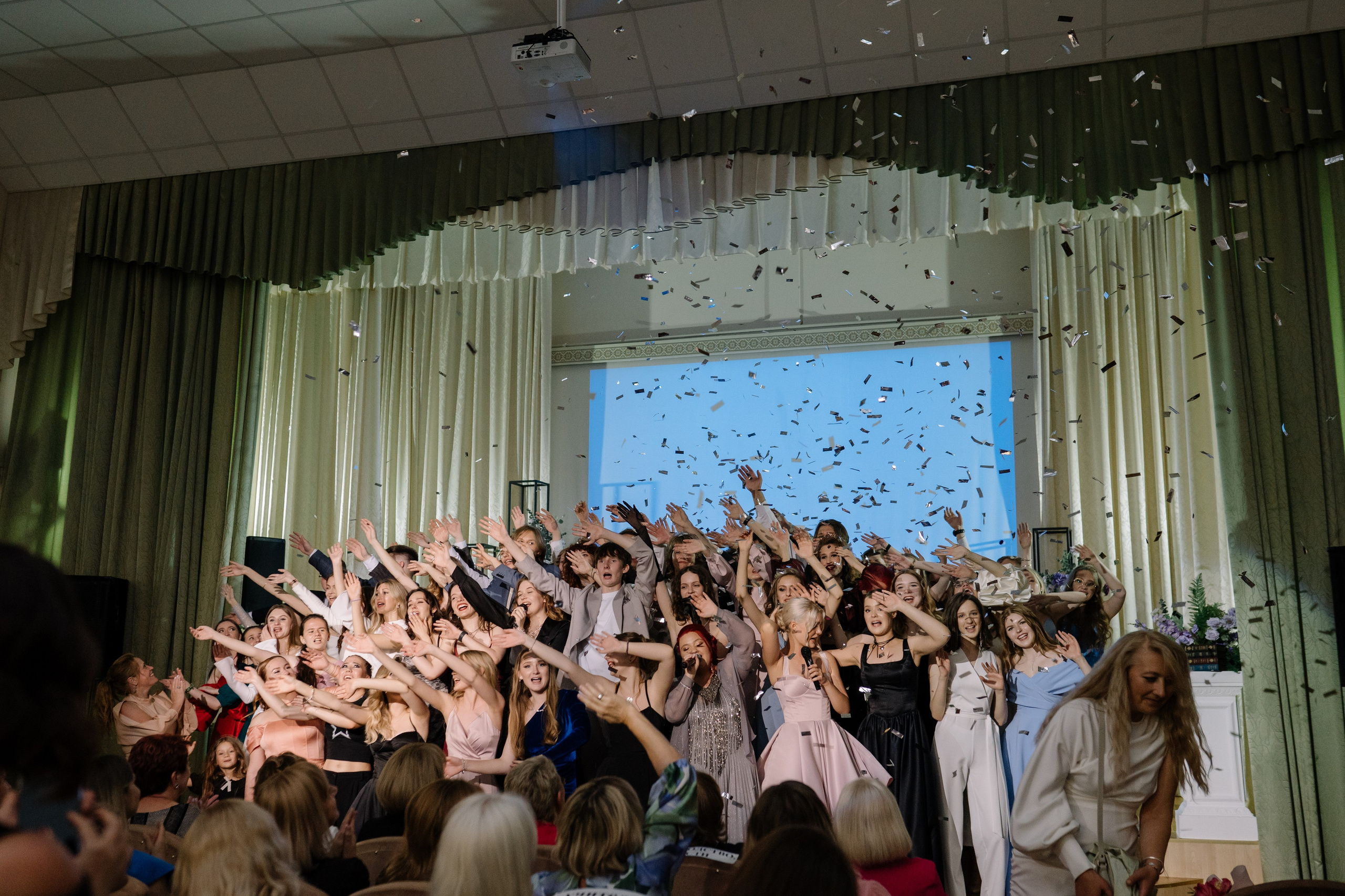 Выпускной 37 школа